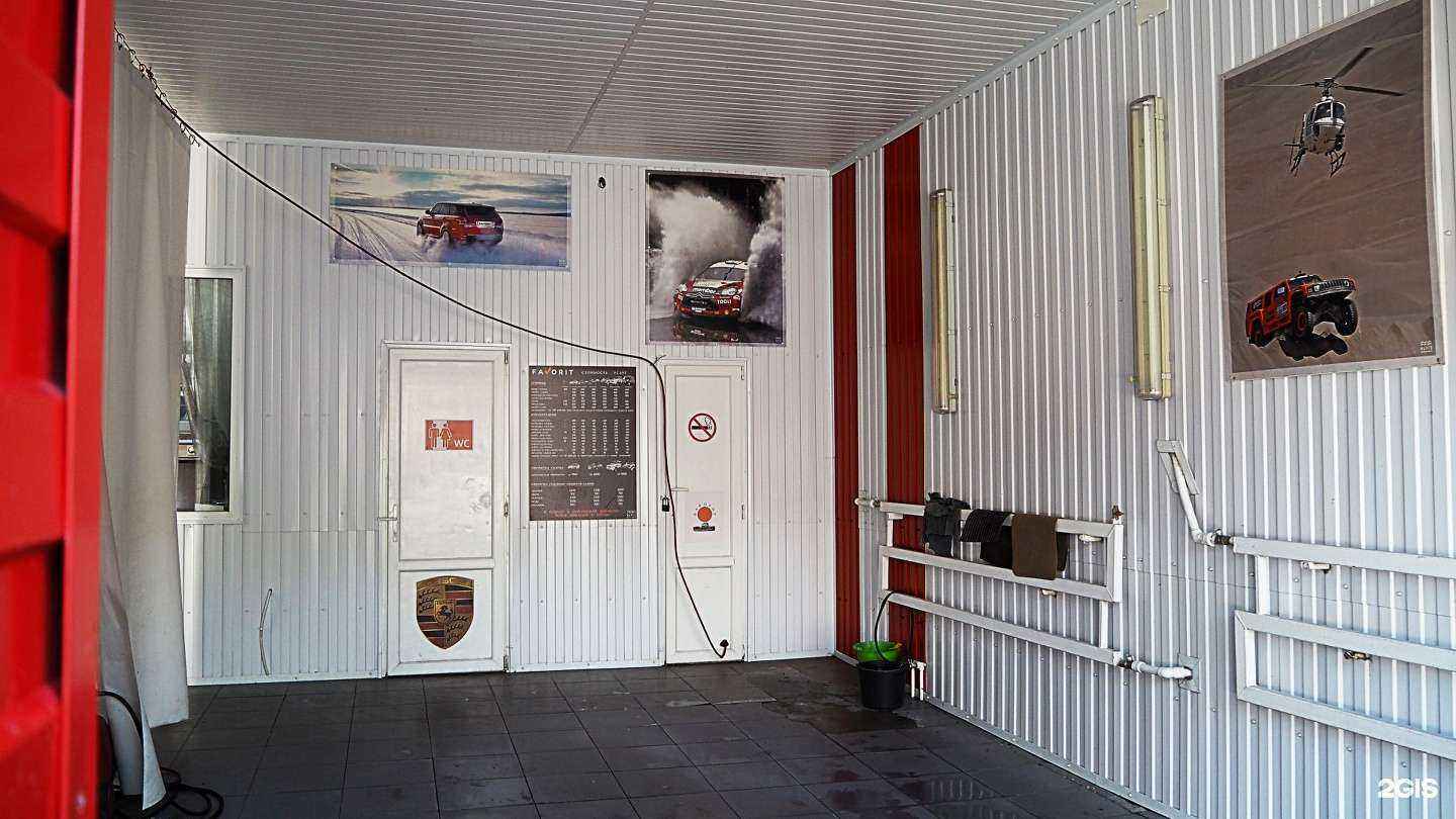 Отзывы на компанию Фаворит в Ростове-на-Дону c фото