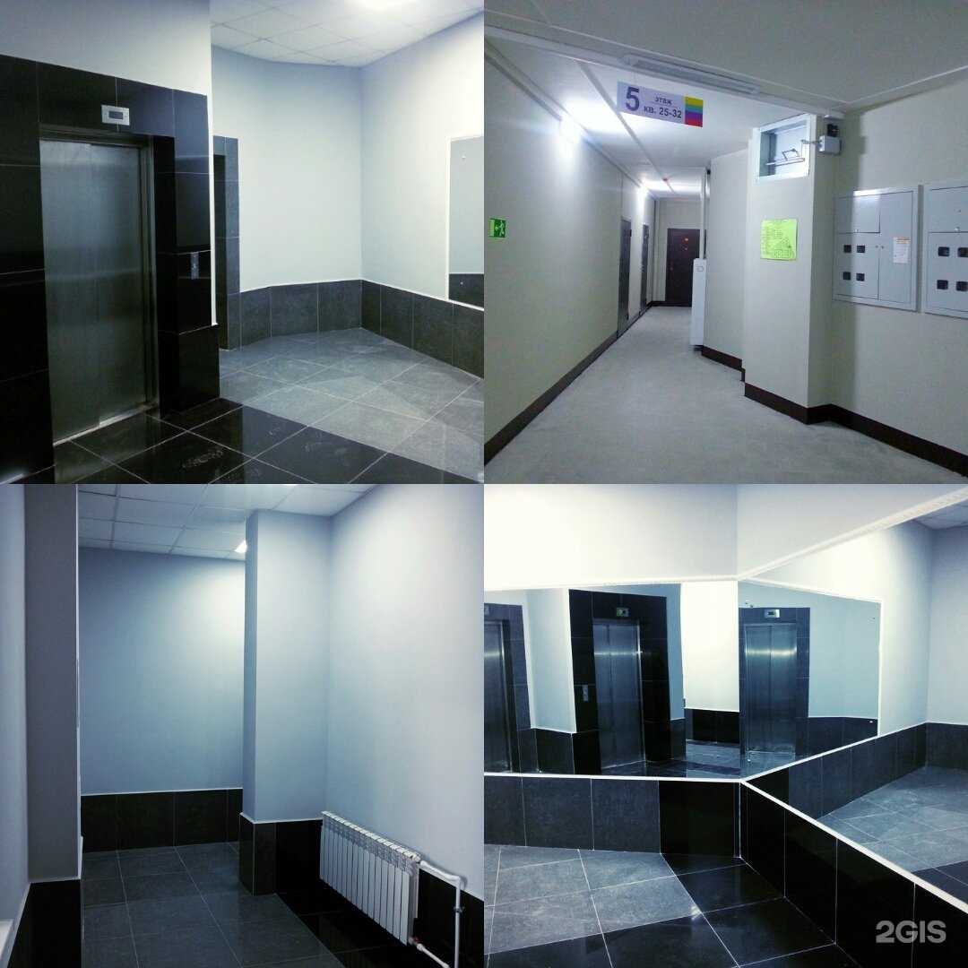 Отзывы на компанию Приморский центр микрохирургии глаза в Уссурийске c фото - фотография 2 из 2