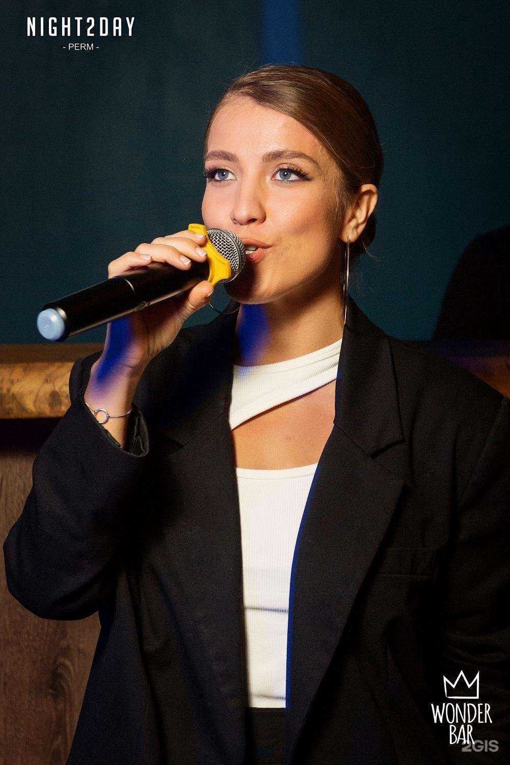 Отзывы на компанию Звезды сошлись в г. Пермь c фото