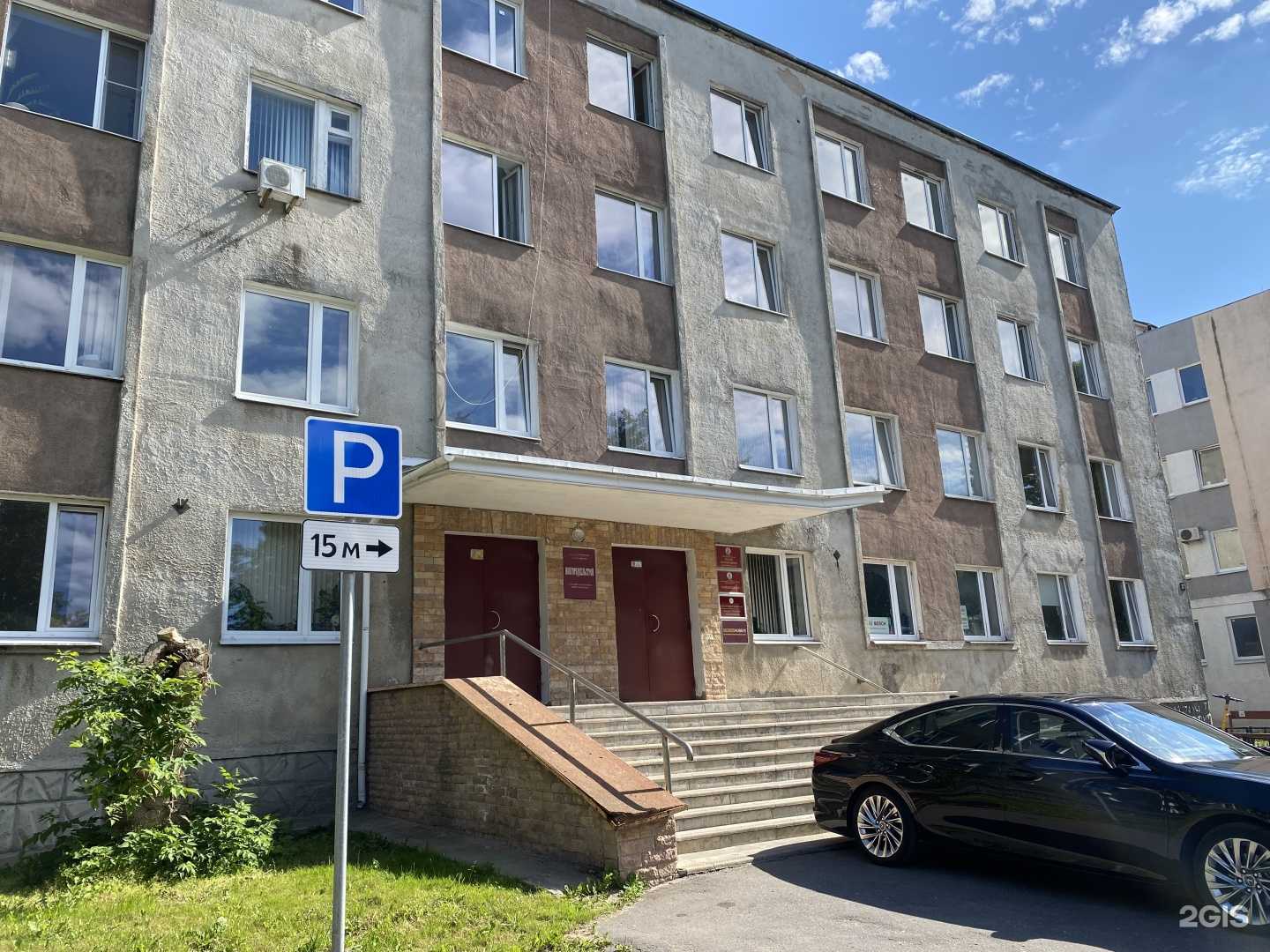 Отзывы на компанию Новгородсельстрой в г. Великий Новгород c фото