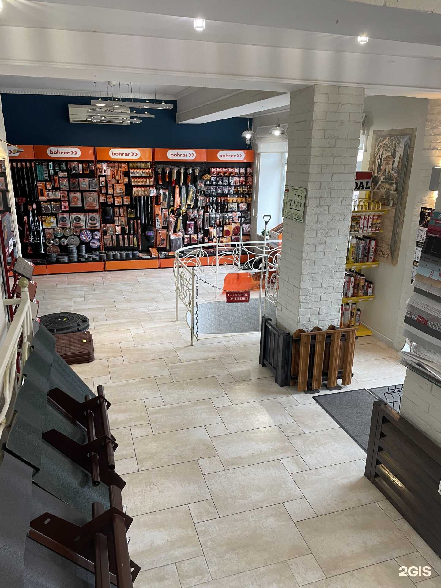 Отзывы на компанию ГудСтрой в Старом Осколе c фото