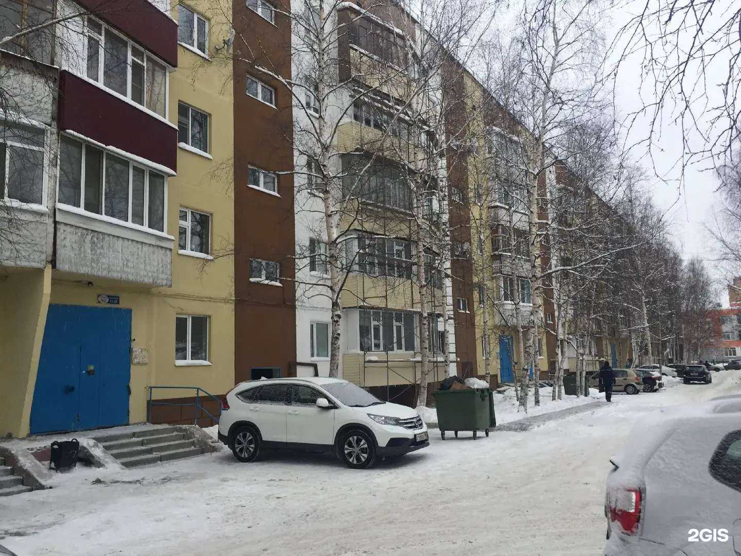 Отзывы на компанию Детская библиотека №25 в Сургуте c фото - фотография 2 из 2