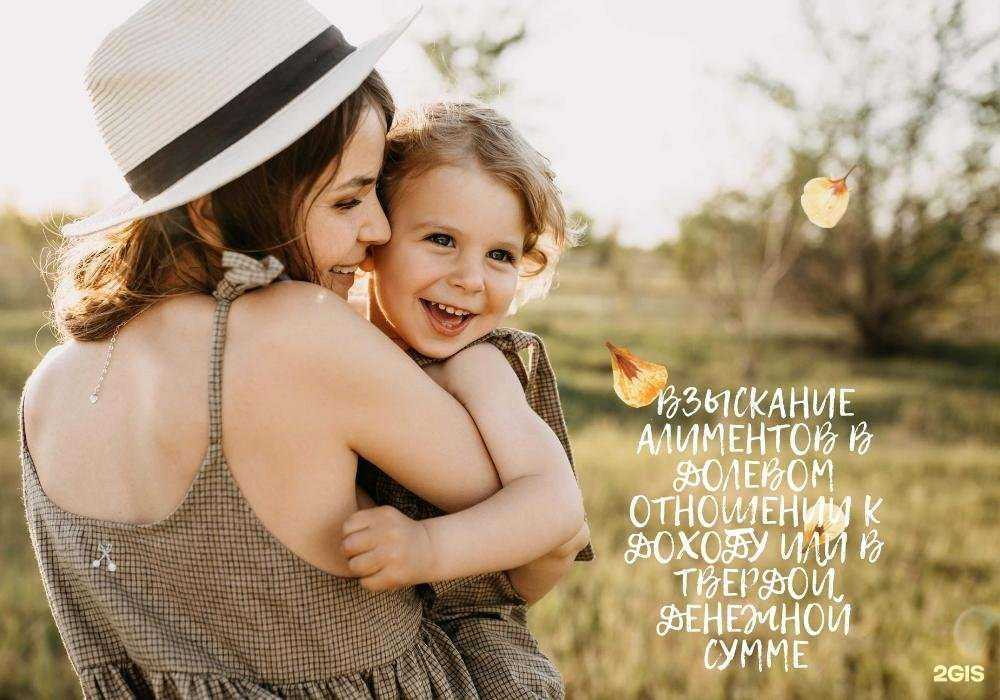 Отзывы на компанию Юридическая компания в г. Барнаул c фото