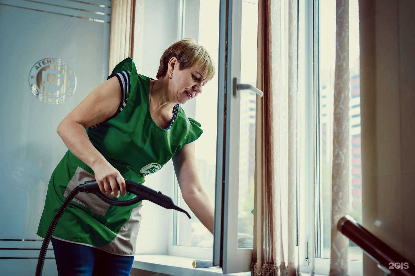 Отзывы на компанию АБ-Клининг в г. Самара c фото