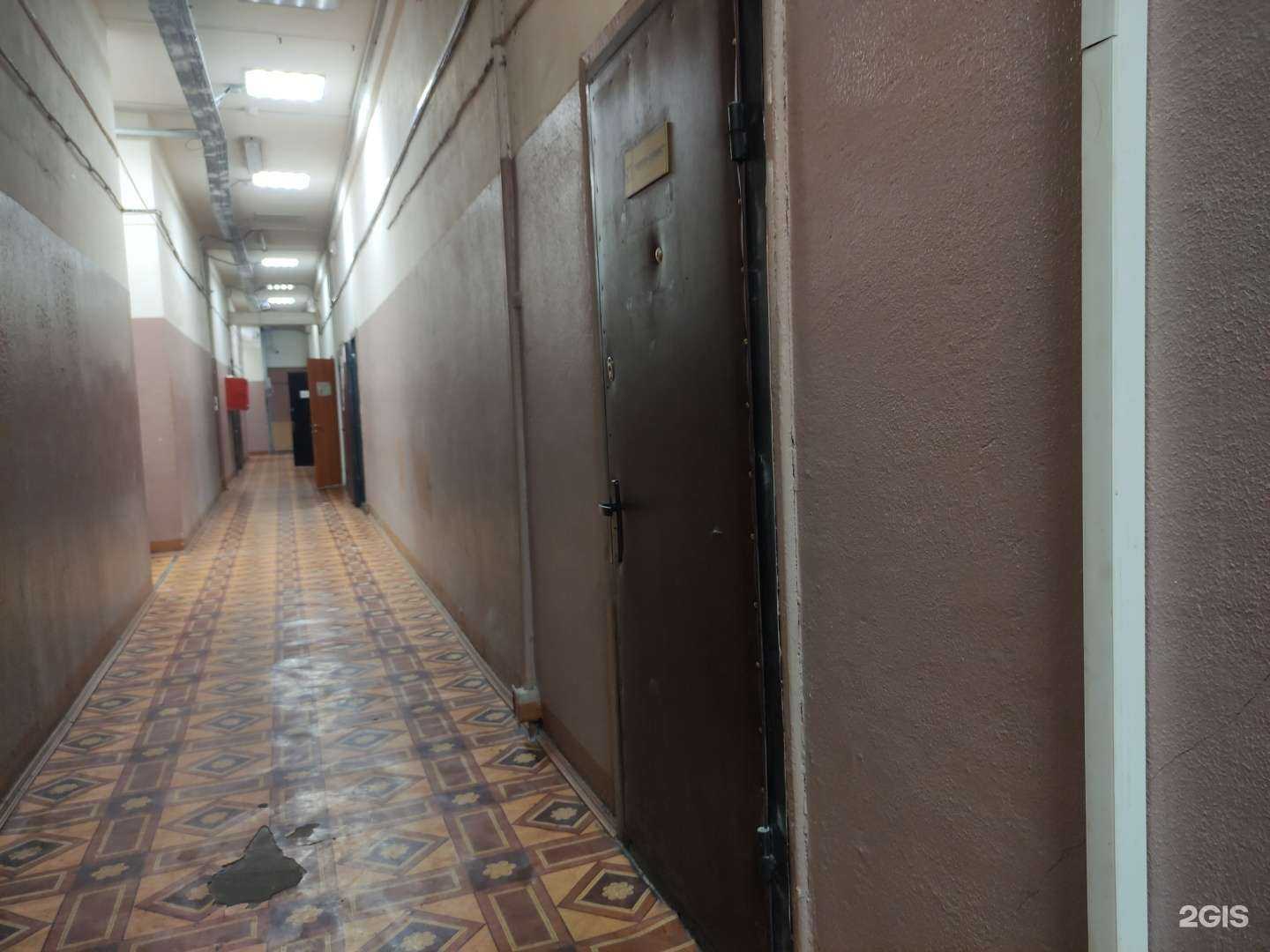 Отзывы на компанию Спектр-сервис в г. Истра c фото