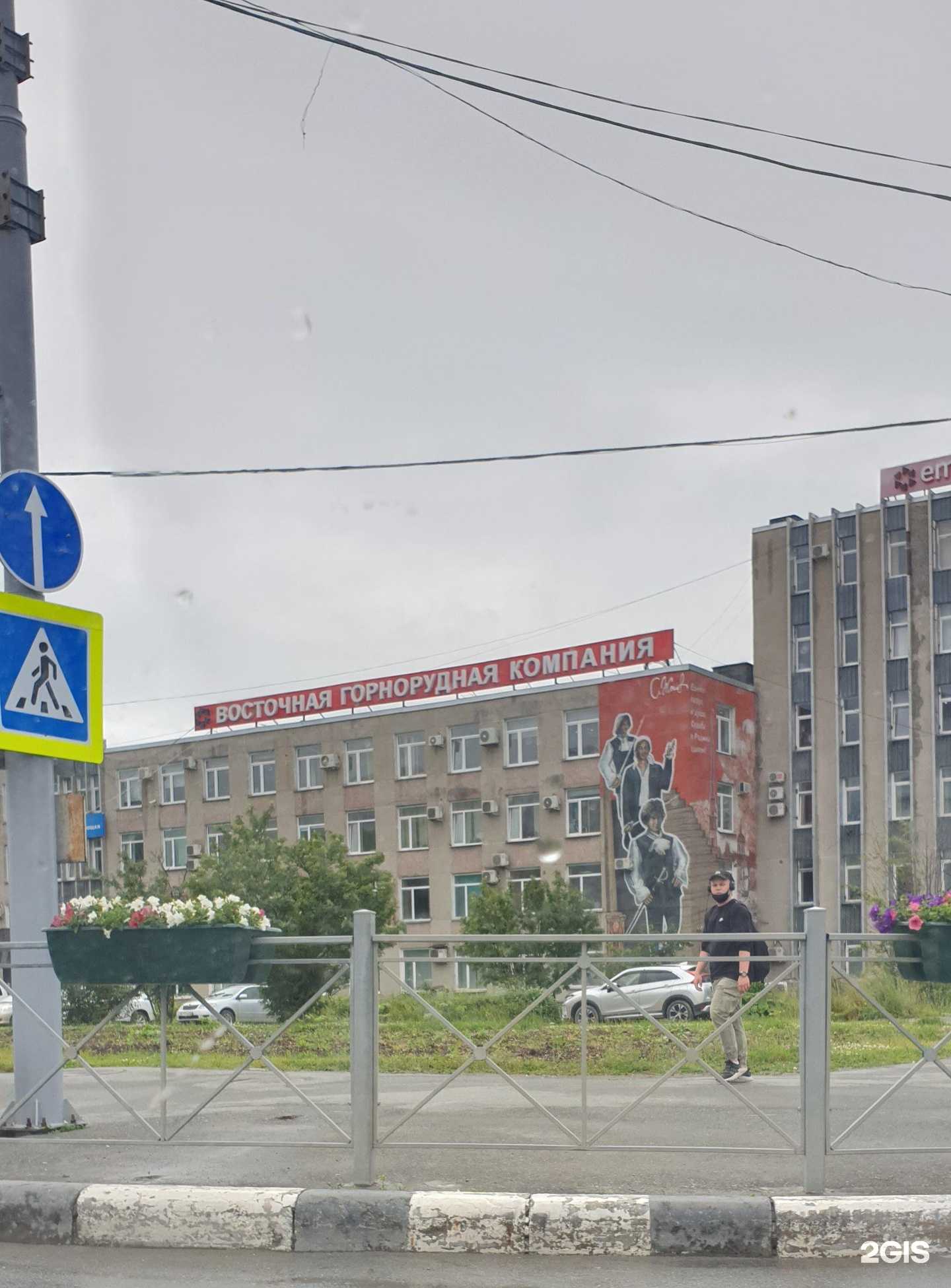 Отзывы на компанию СберСтрахование в Южно-Сахалинске c фото