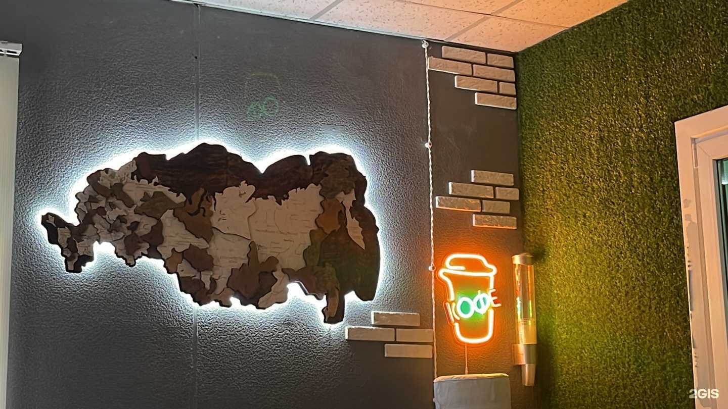 Отзывы на компанию В городе в г. Георгиевск c фото