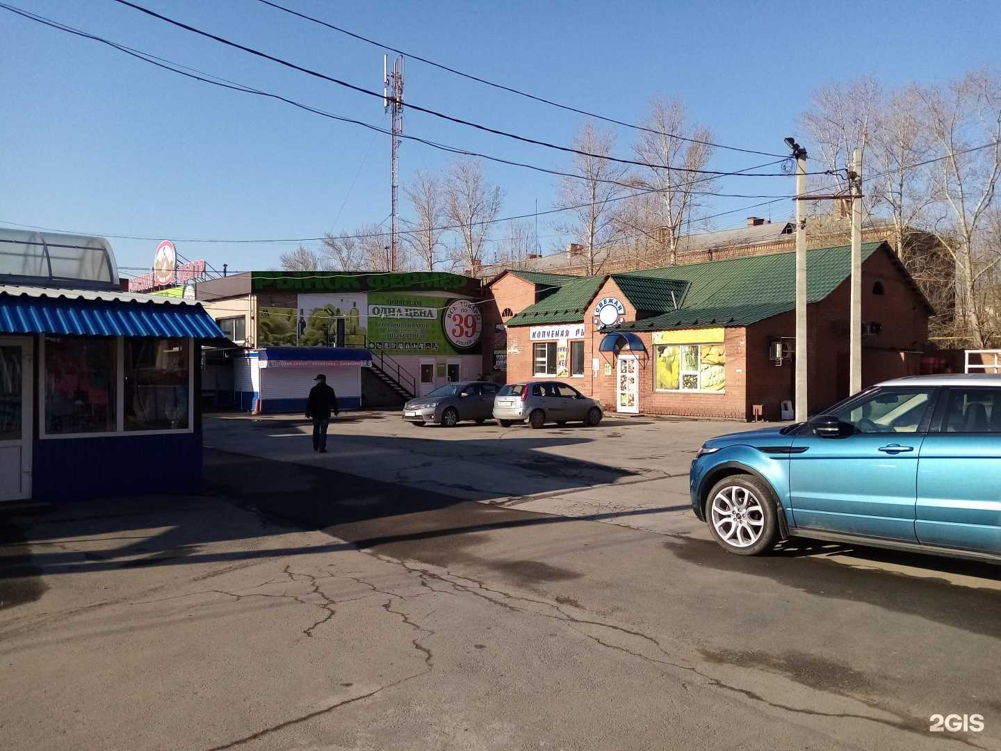 Отзывы на компанию Ваш ломбард в Челябинске c фото - фотография 2 из 2