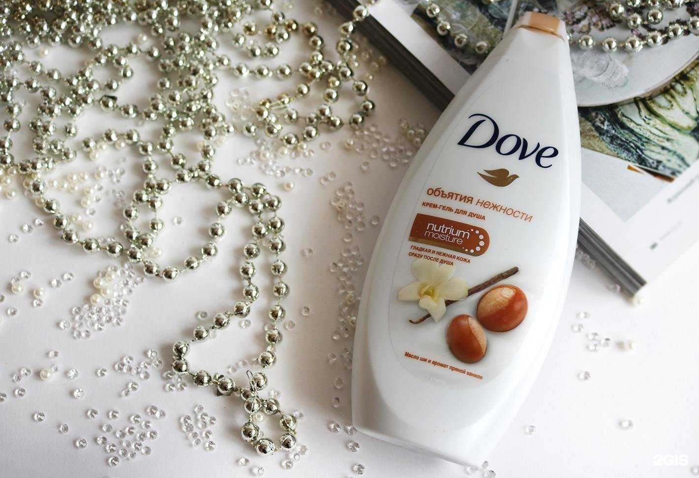 Отзывы на компанию Улыбка радуги в г. Челябинск c фото