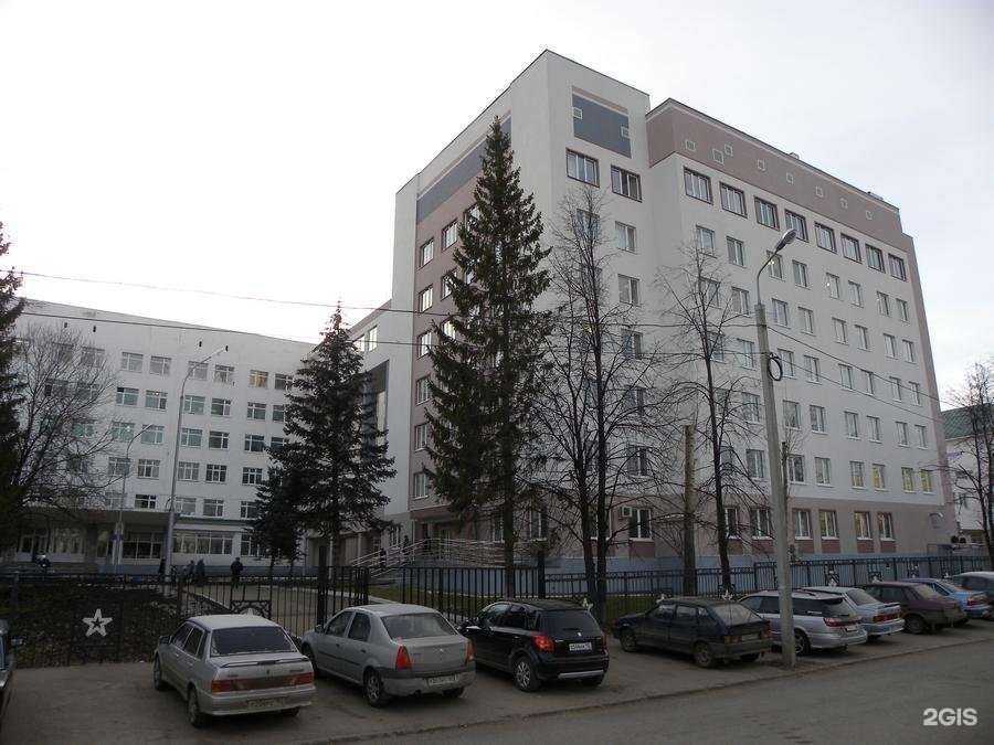 Отзывы на компанию Республиканская детская клиническая больница в Уфе c фото