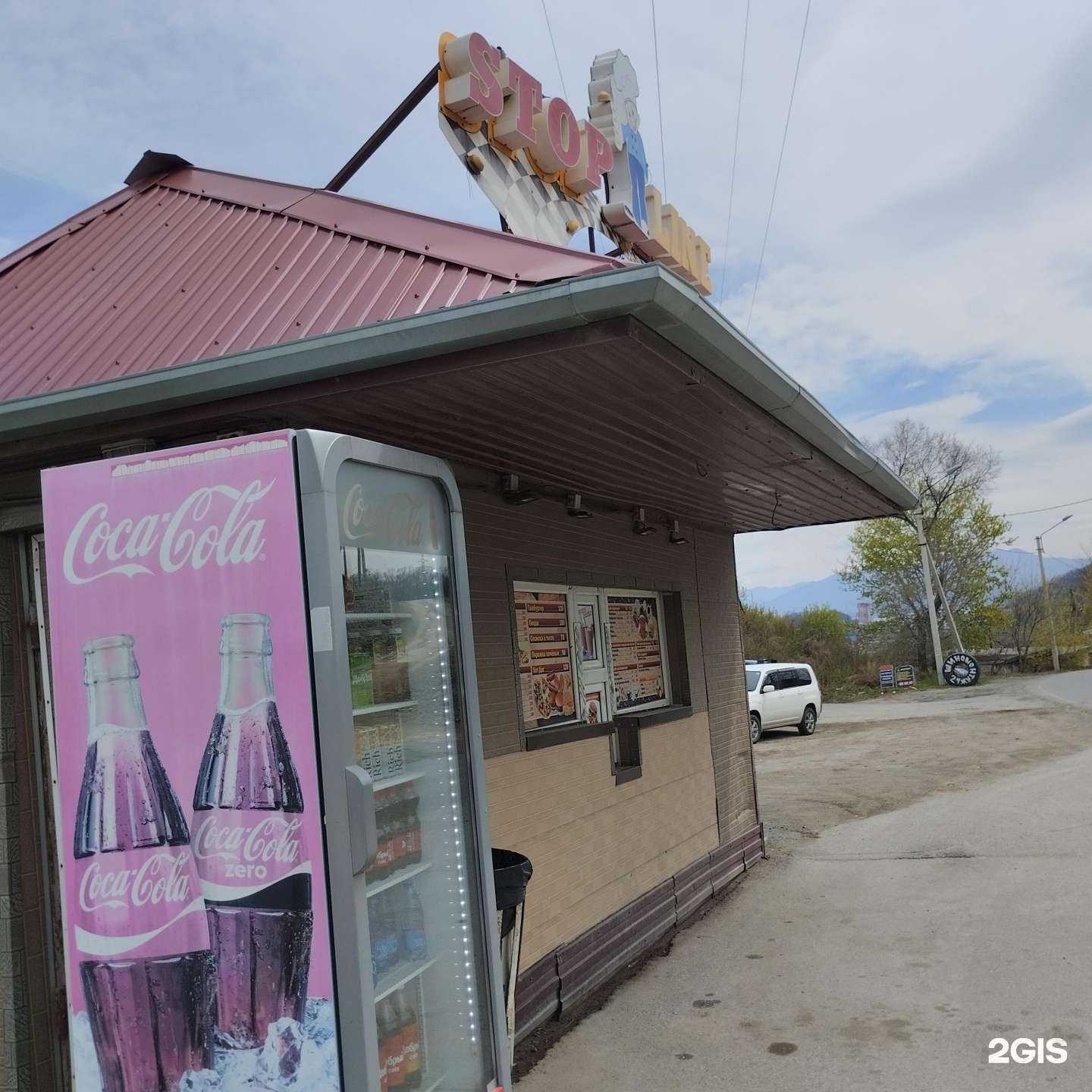 Отзывы на компанию S-Line в г. Находка c фото