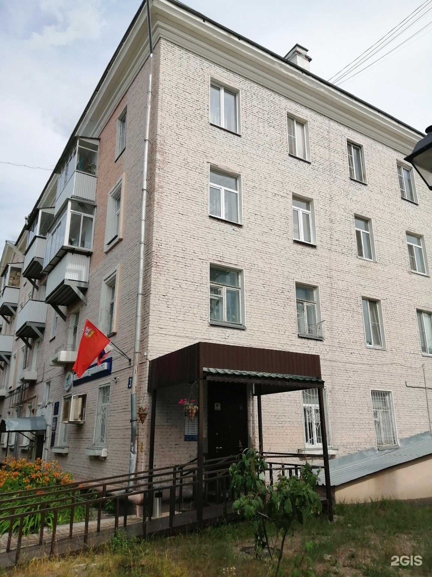 Отзывы на компанию Кабинет адвоката Гришина Н.В. в Лосино-Петровском c фото - фотография 2 из 2