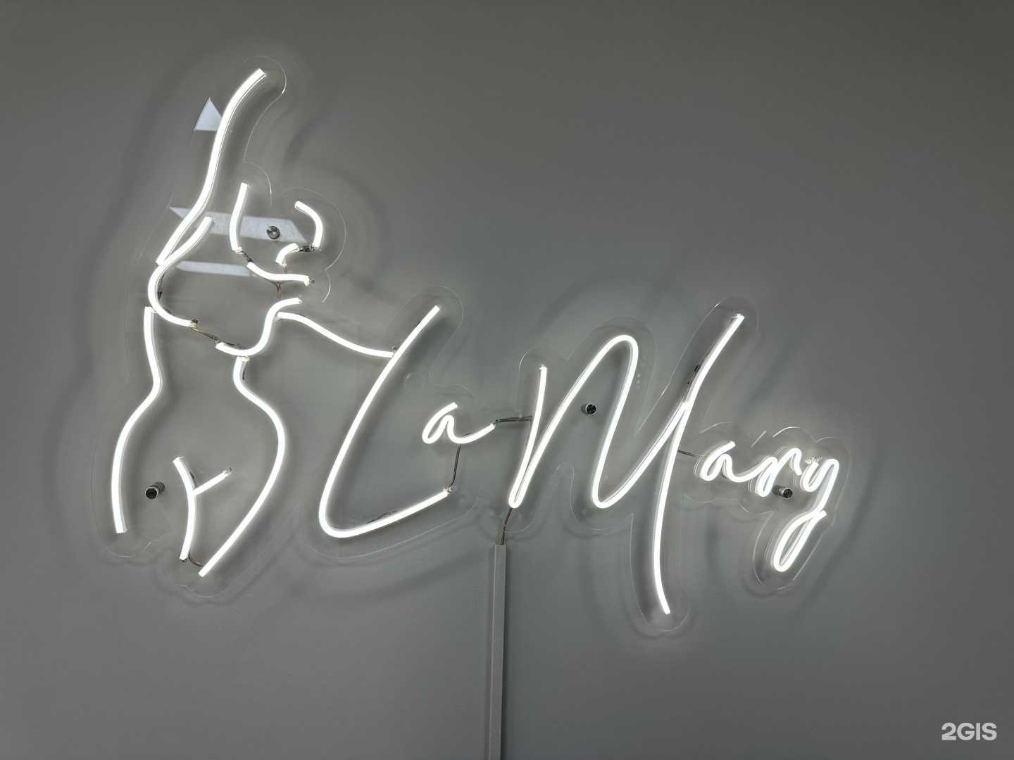 Отзывы на компанию La Mary в Старом Осколе c фото