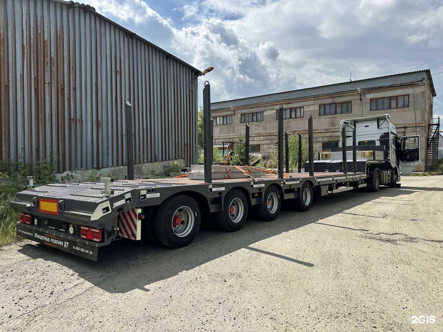 Отзывы на компанию Прицепные решения дело техники в Челябинске c фото