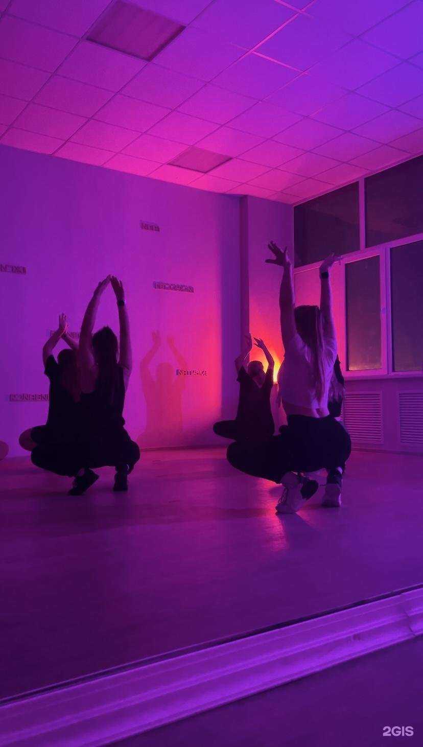 Отзывы на компанию Love&Dance в г. Воронеж c фото