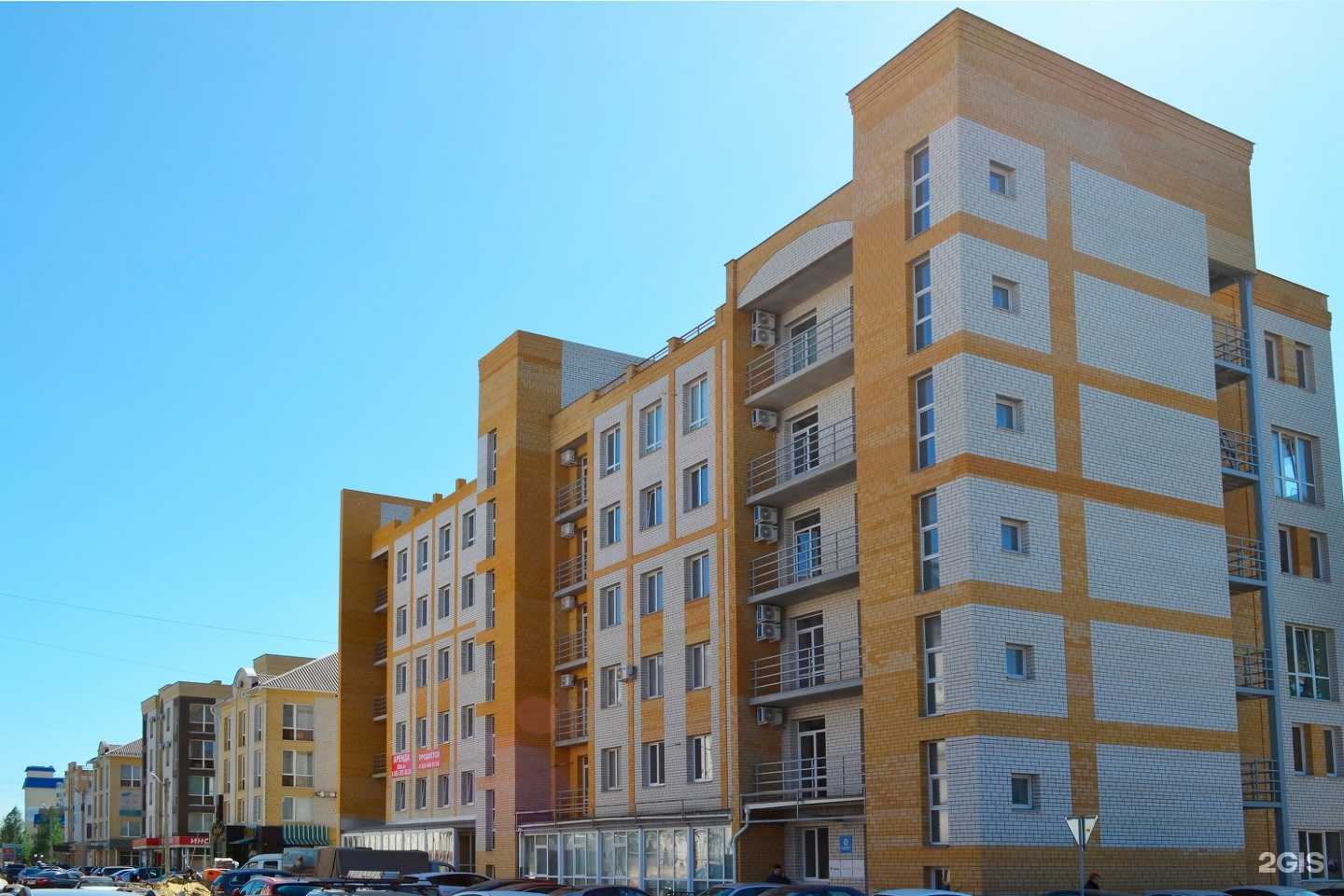 Отзывы на компанию Товарищ в Тамбове c фото - фотография 2 из 2