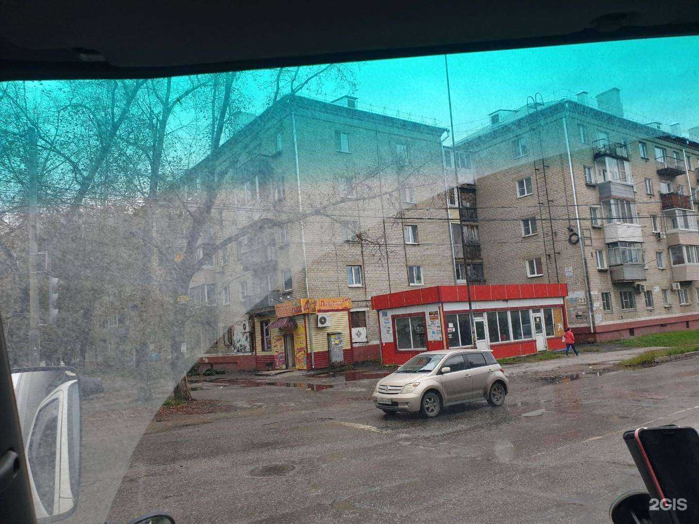 Отзывы на компанию Мир масел в Хабаровске c фото - фотография 2 из 2