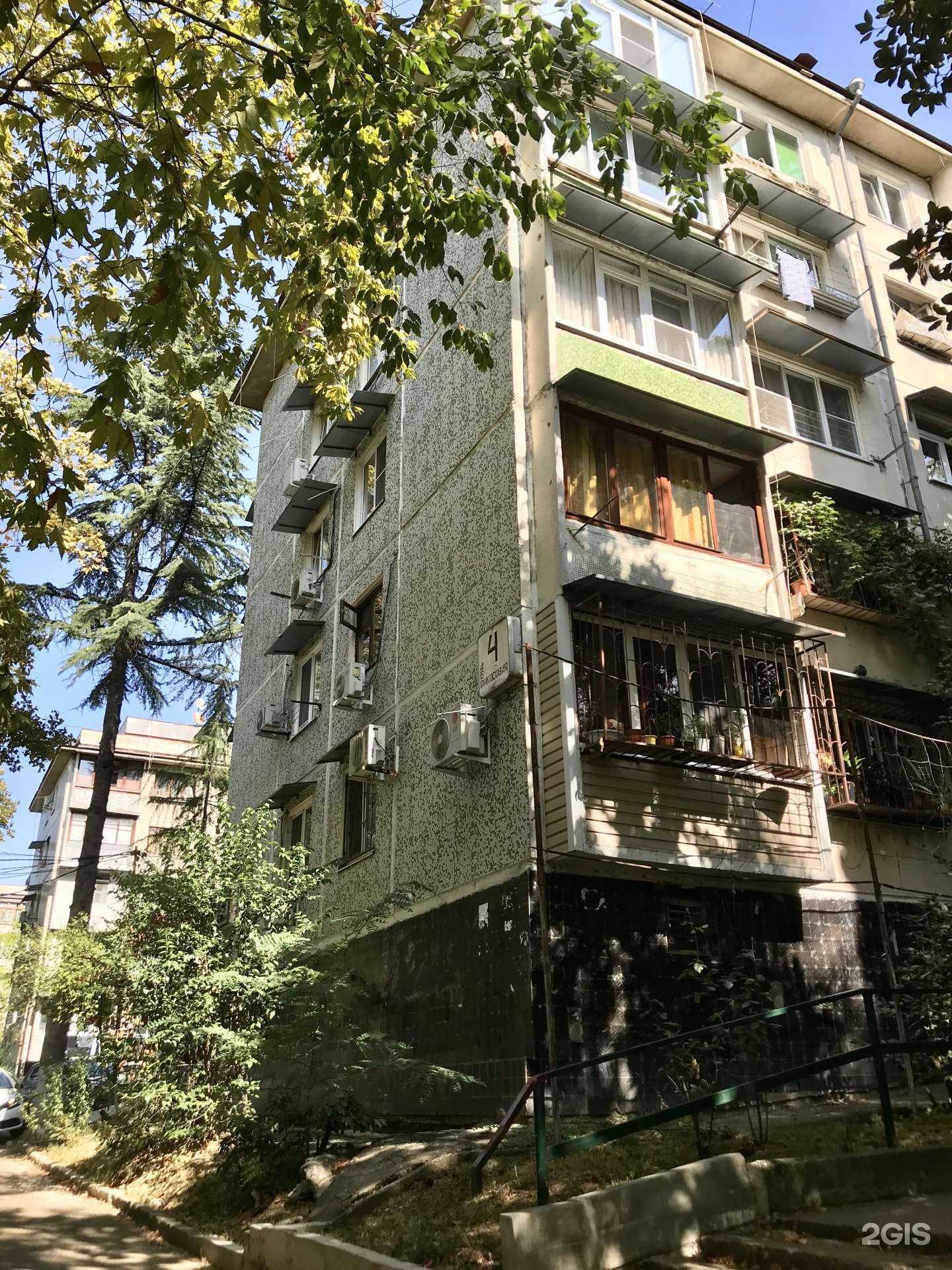 Отзывы на компанию Мария в Сочи c фото - фотография 2 из 2