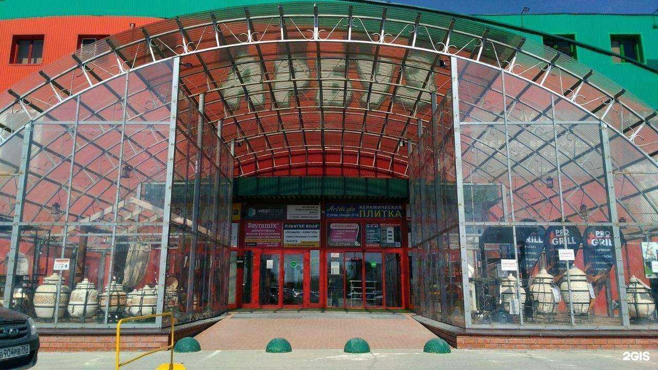 Отзывы на компанию Центр Строительного Сервиса в г. Тольятти c фото