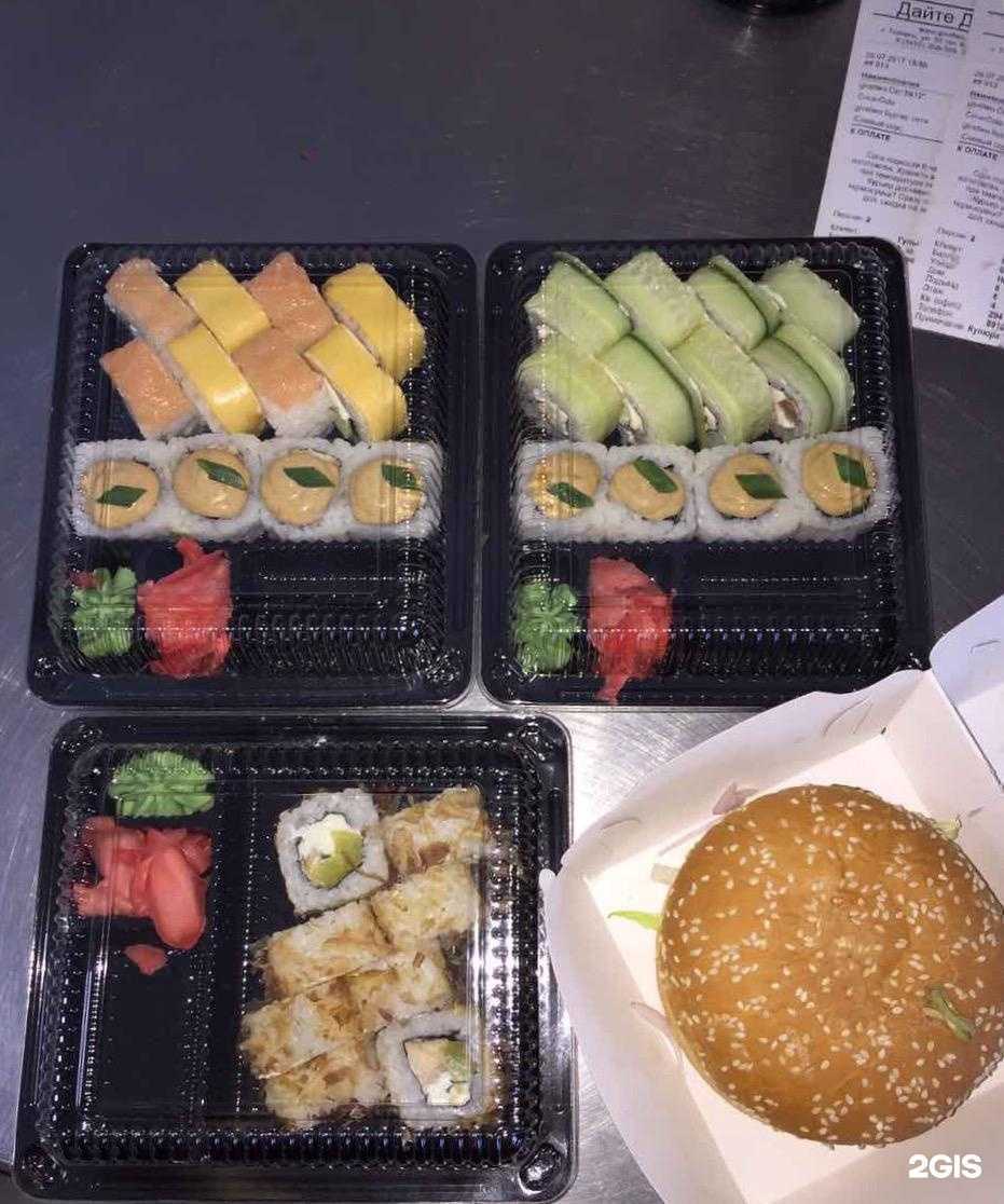 Отзывы на компанию Дайте два в Тюмени c фото