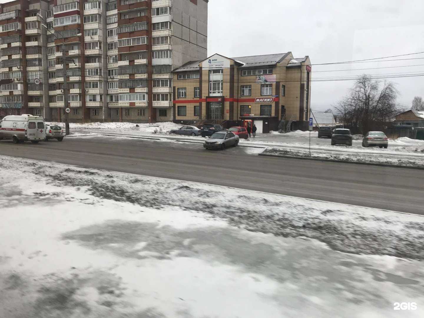 Отзывы на компанию Densim tattoo в Нижнем Тагиле c фото