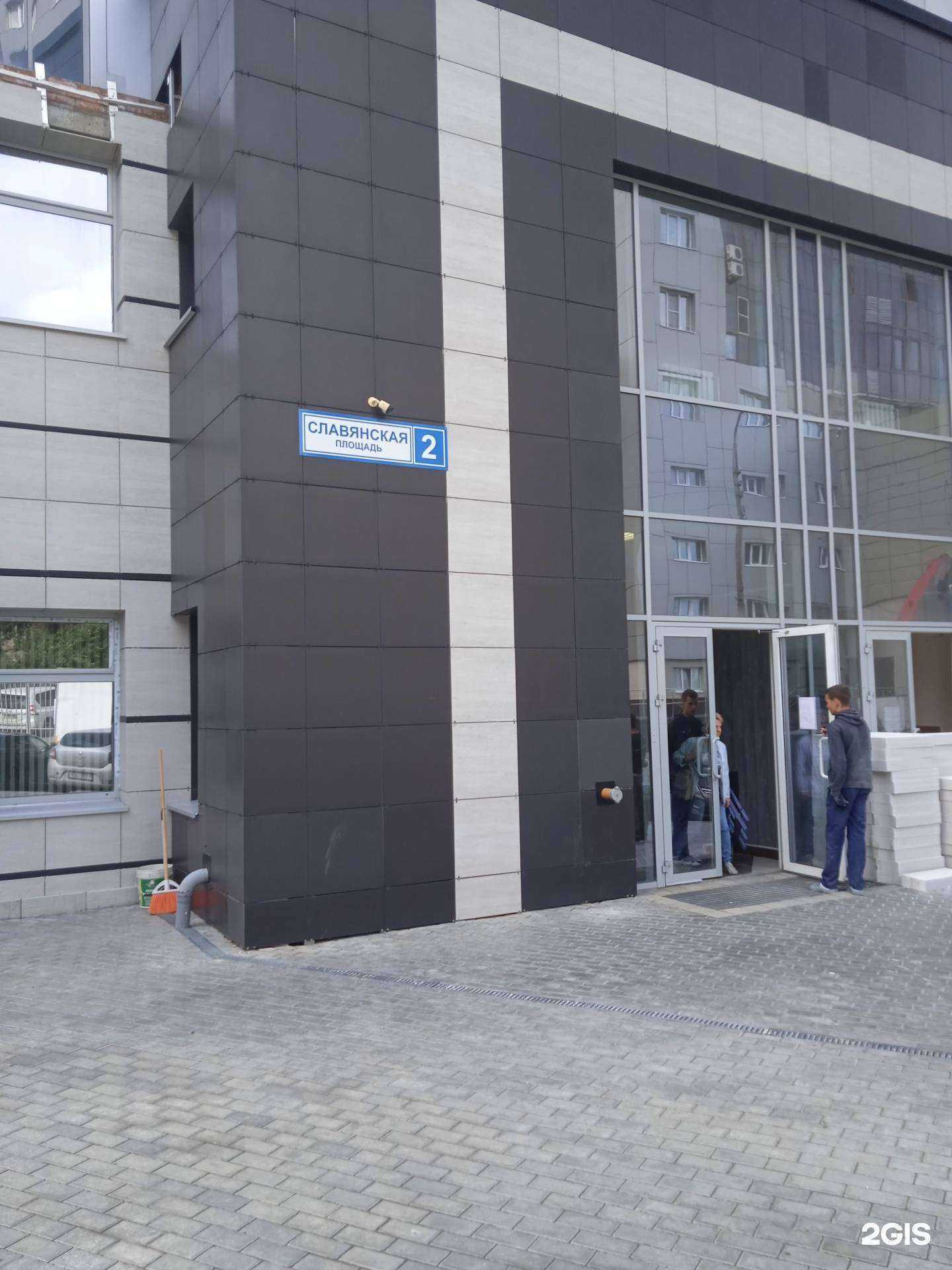 Отзывы на компанию Альфа-сервис в Саратове c фото