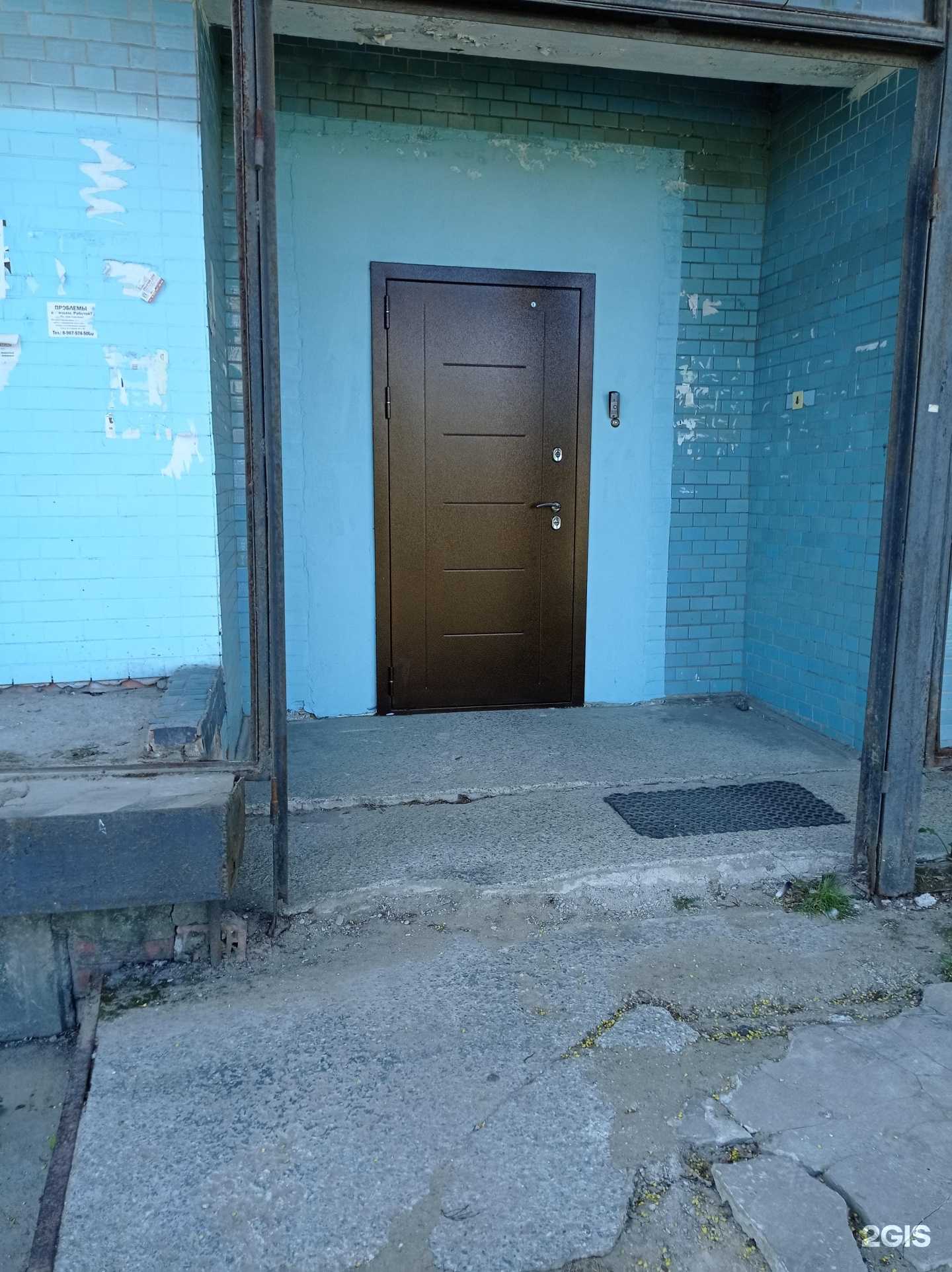 Отзывы на компанию Барс в Гатчине c фото