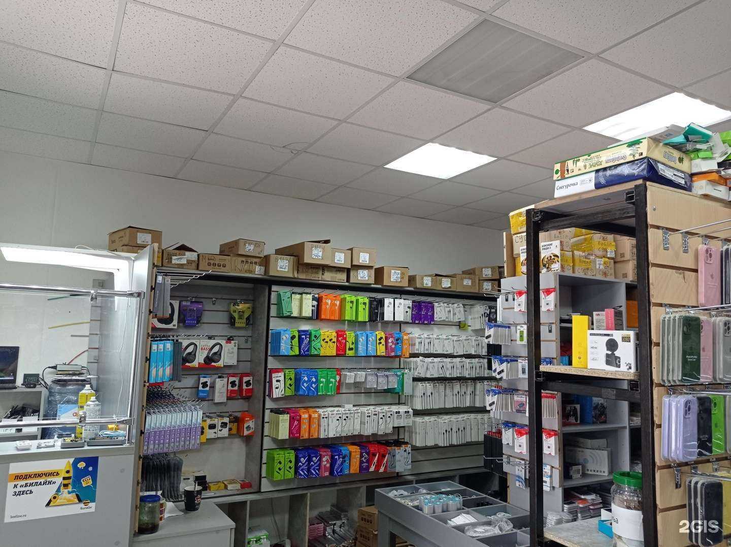 Отзывы на компанию New line в Нальчике c фото