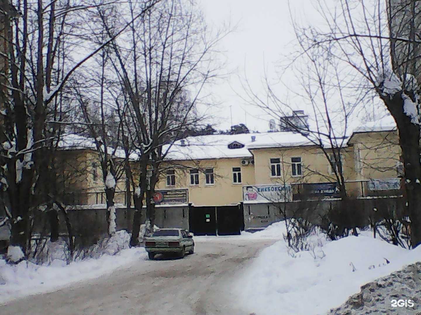 Отзывы на компанию СШОР Кировского района в г. Пермь c фото