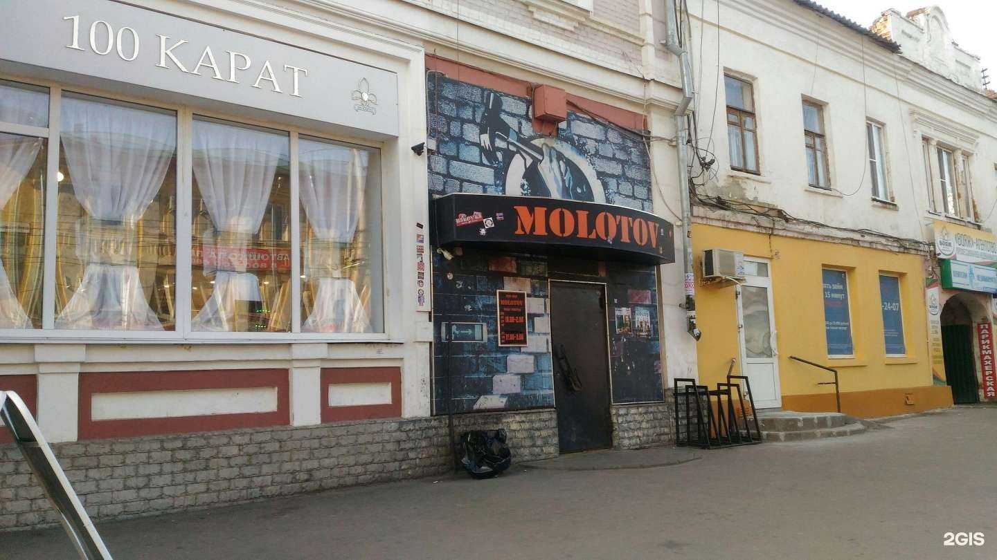 Отзывы на компанию Ваш дом в Тамбове c фото - фотография 2 из 2