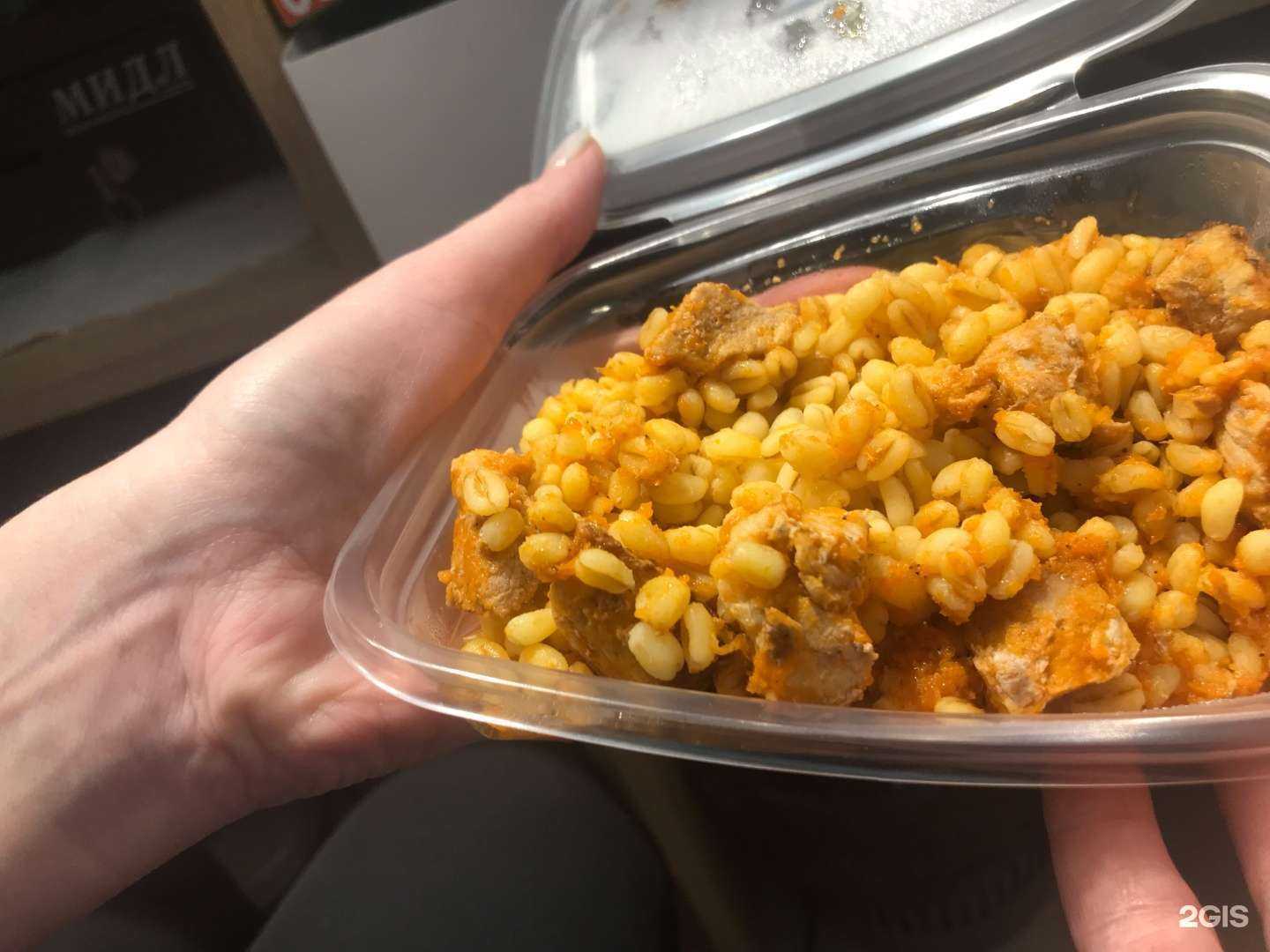 Отзывы на компанию Счастье Есть в Ижевске c фото