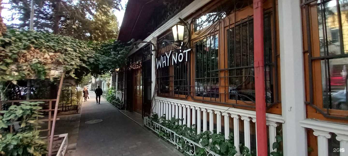 Отзывы на компанию Моё море в Сочи c фото - фотография 2 из 2