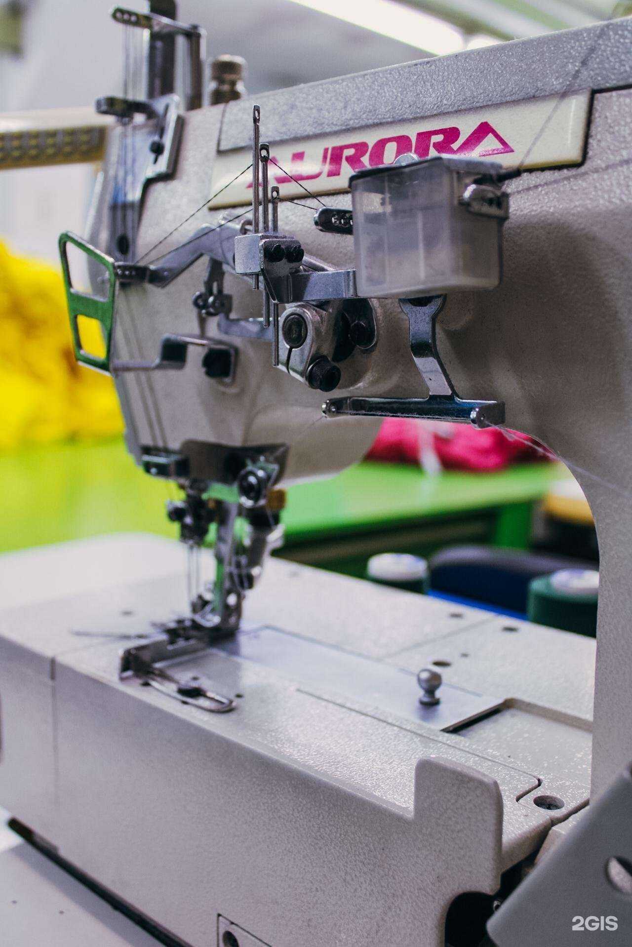 Отзывы на компанию Семейный ряд в Прокопьевске c фото