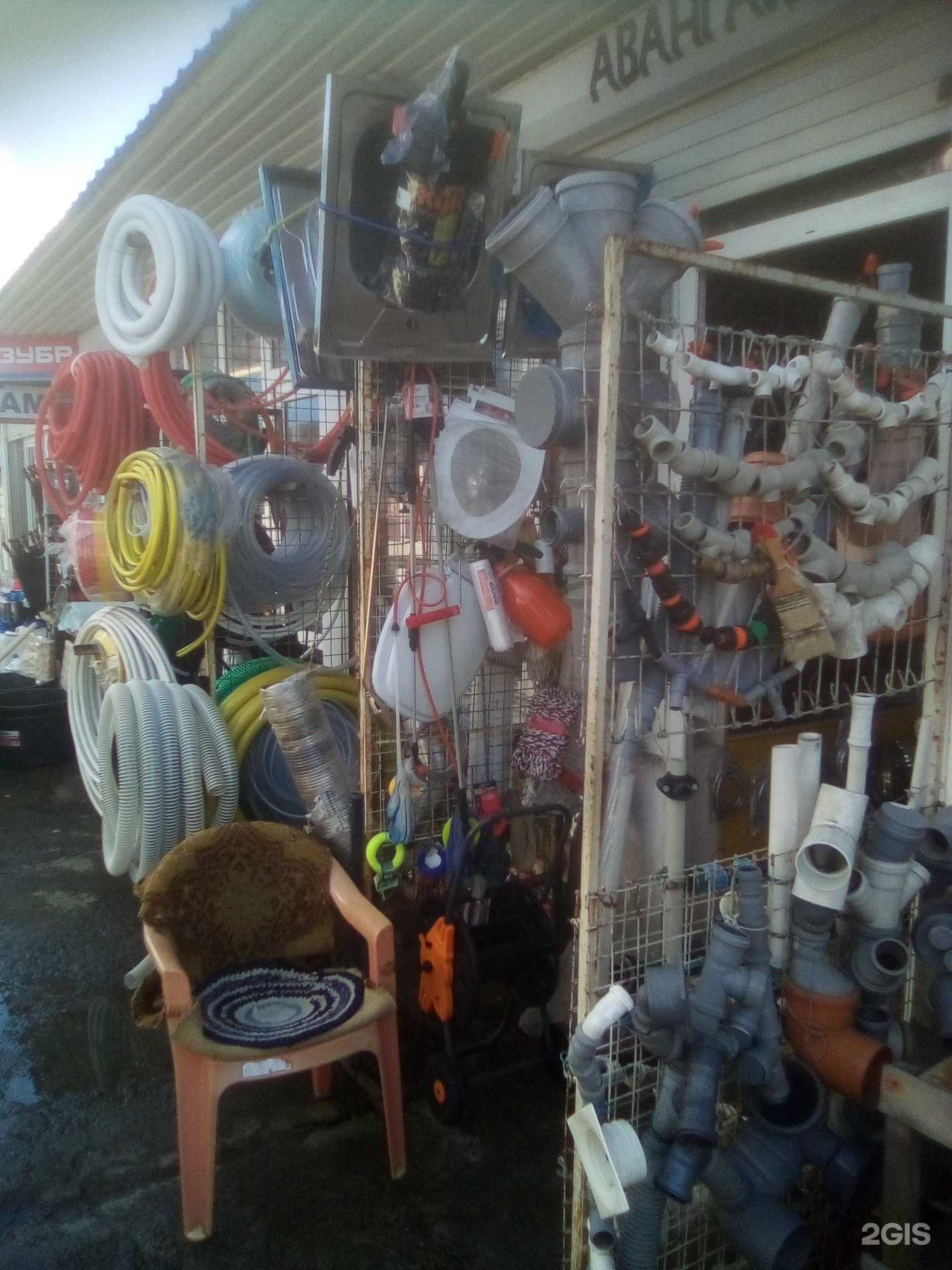 Отзывы на компанию Сантехбыт в г. Сочи c фото