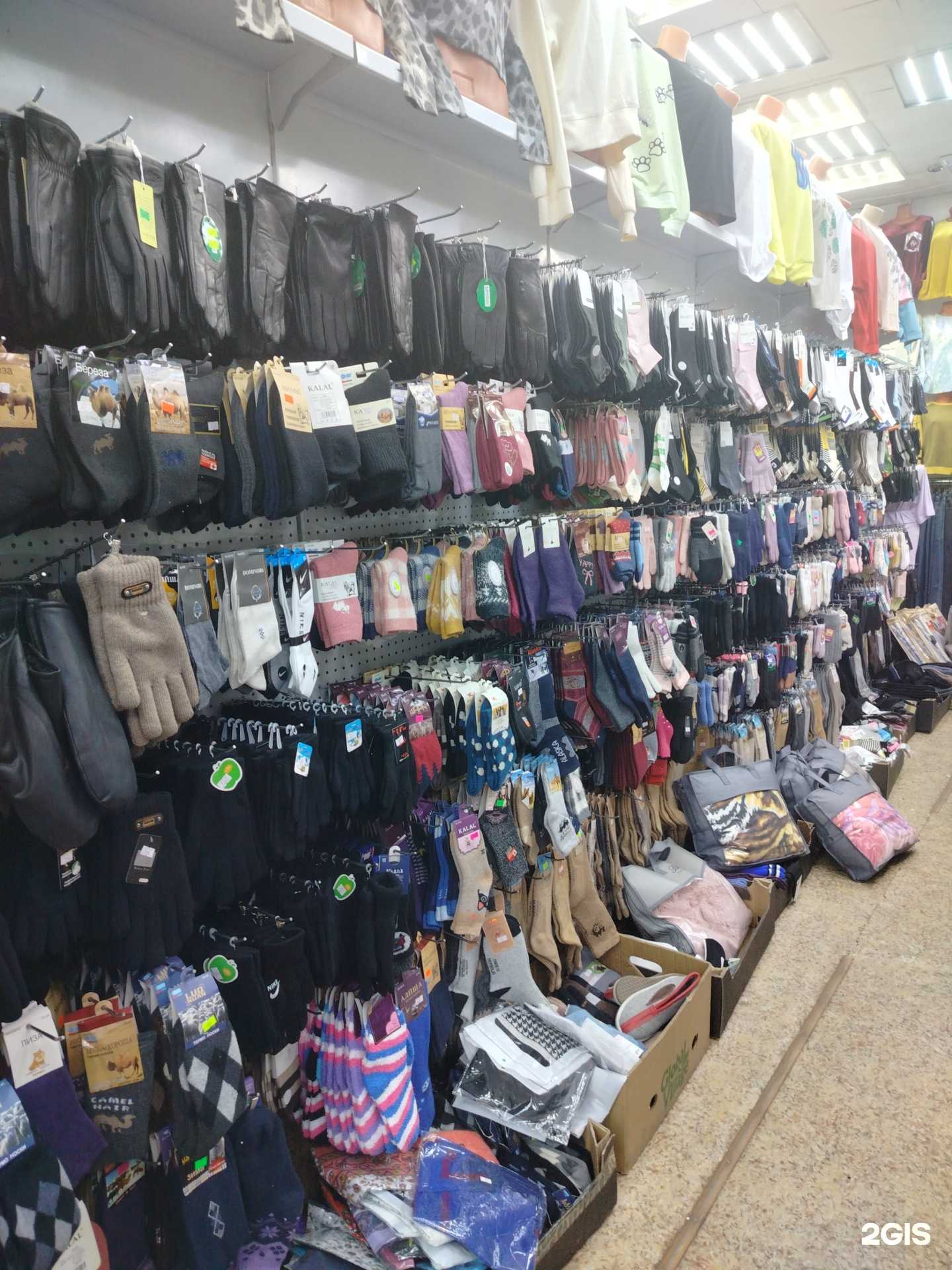 Отзывы на компанию Магазин одежды в г. Улан-Удэ c фото