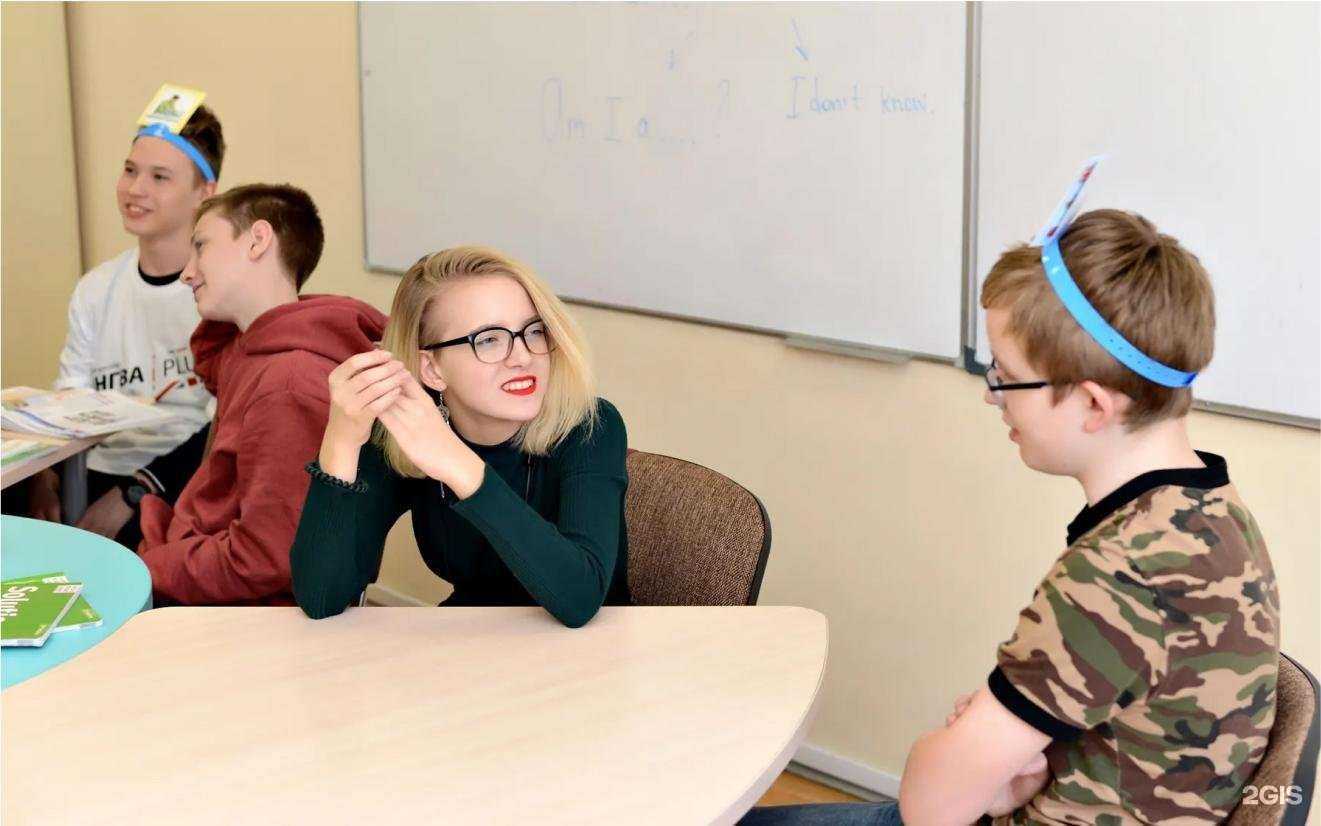 Отзывы на компанию Лингва плюс в Архангельске c фото