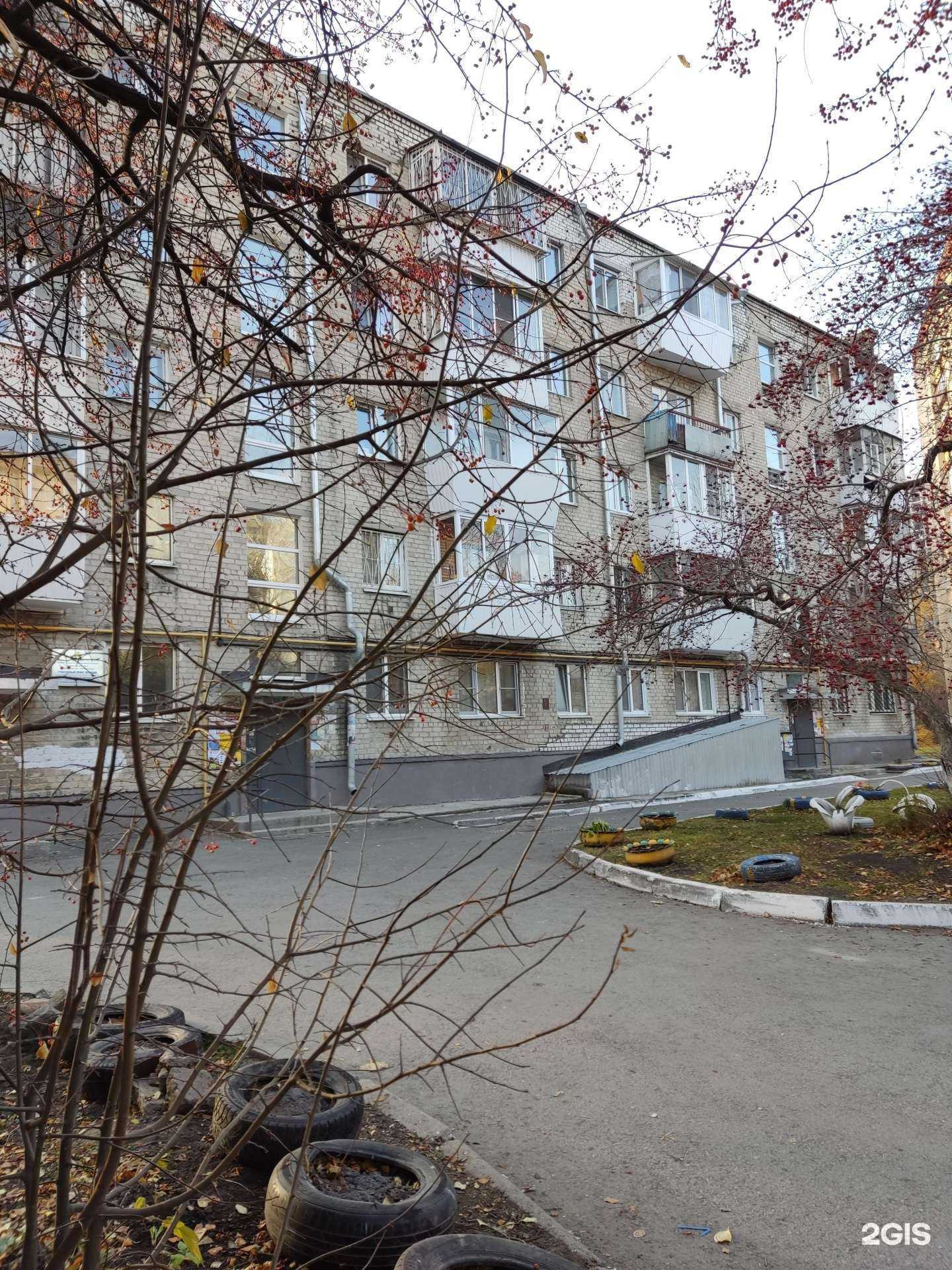 Отзывы на компанию Лада в Екатеринбурге c фото - фотография 2 из 2