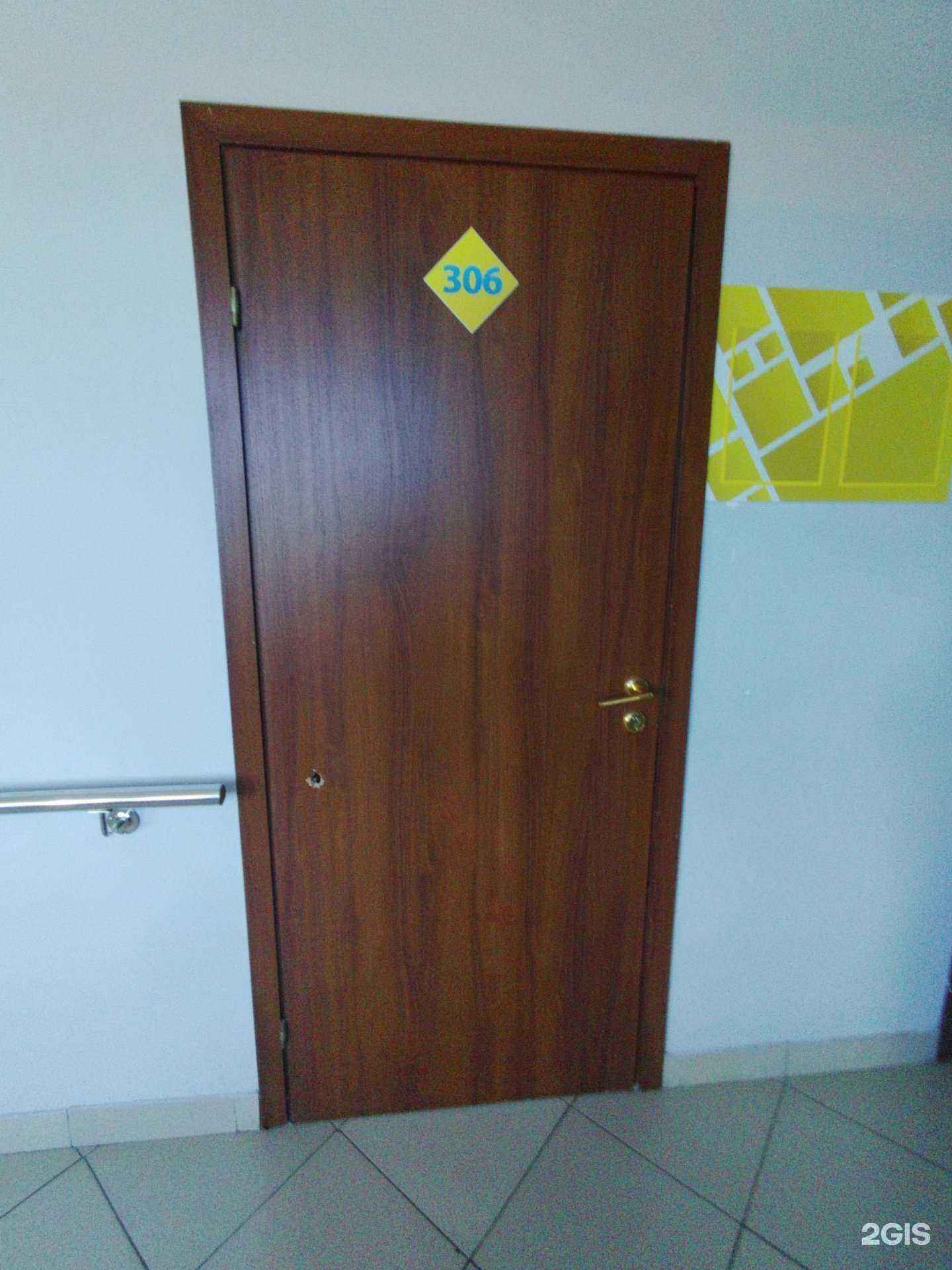 Отзывы на компанию Секция по шахматам в г. Жигулевск c фото