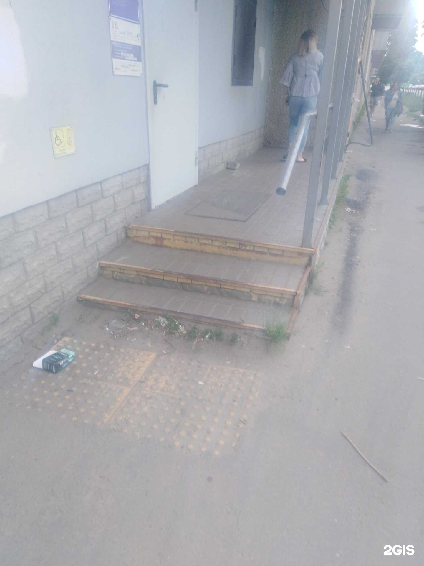 Отзывы на компанию Почта Банк в Тамбове c фото