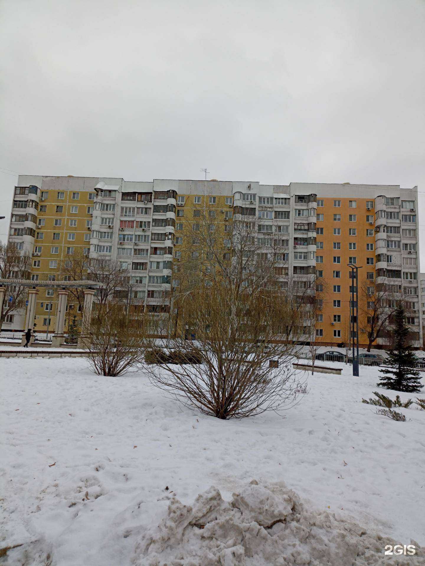 Отзывы на компанию Надежда-фарм в Самаре c фото - фотография 2 из 2