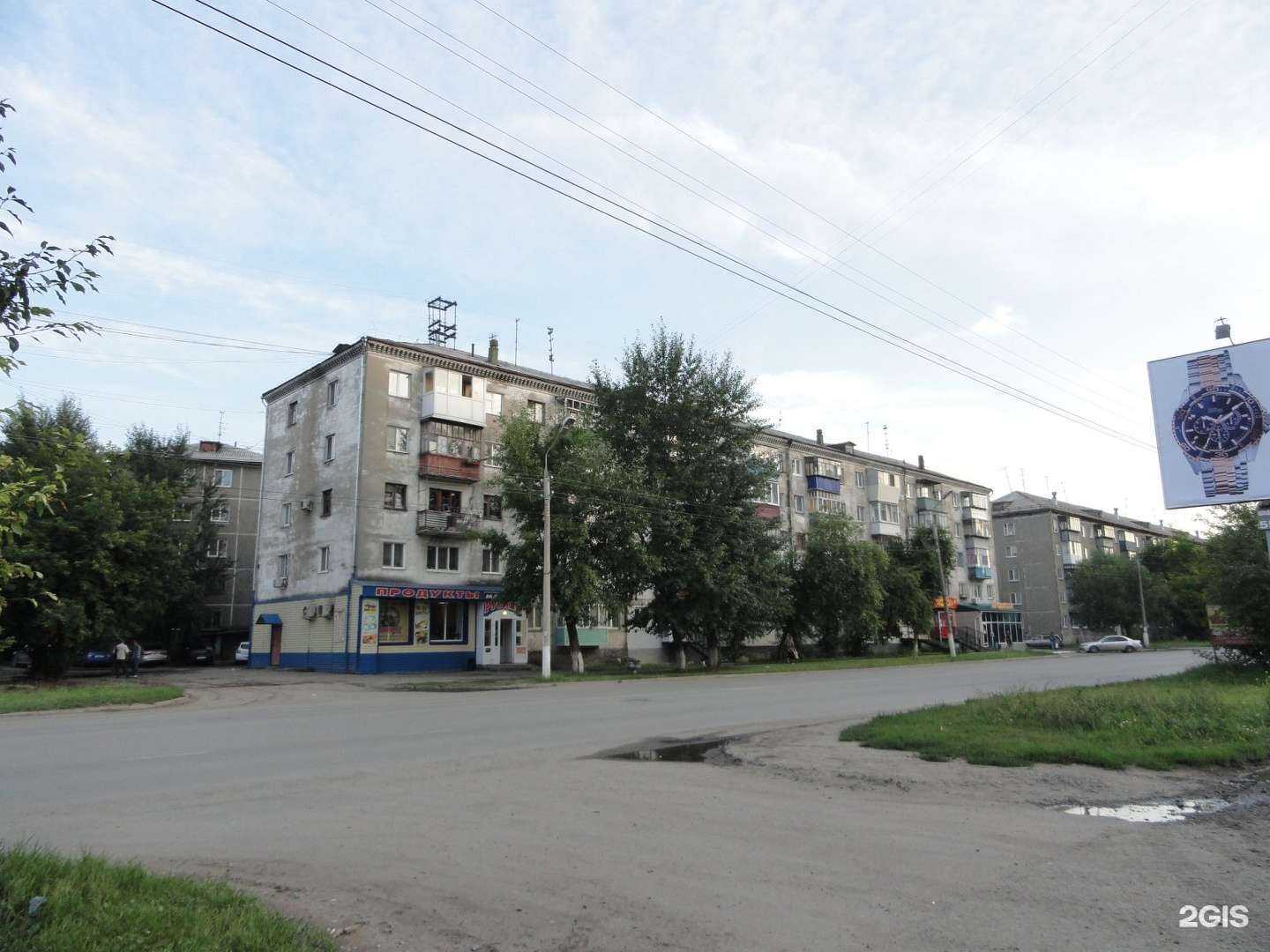 Отзывы на компанию Мясной дом в Кургане c фото - фотография 2 из 2