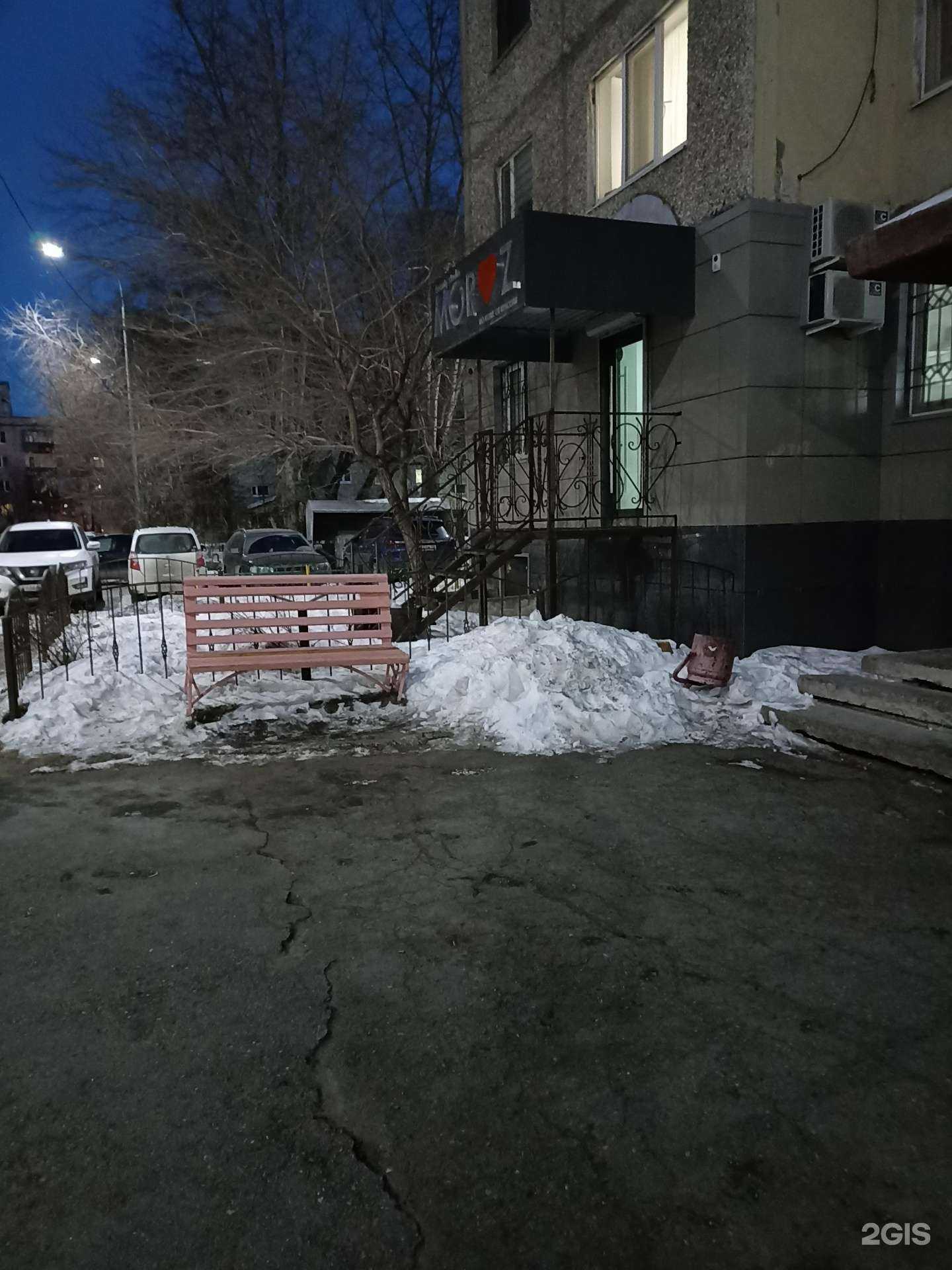 Отзывы на компанию Moroz в Тюмени c фото