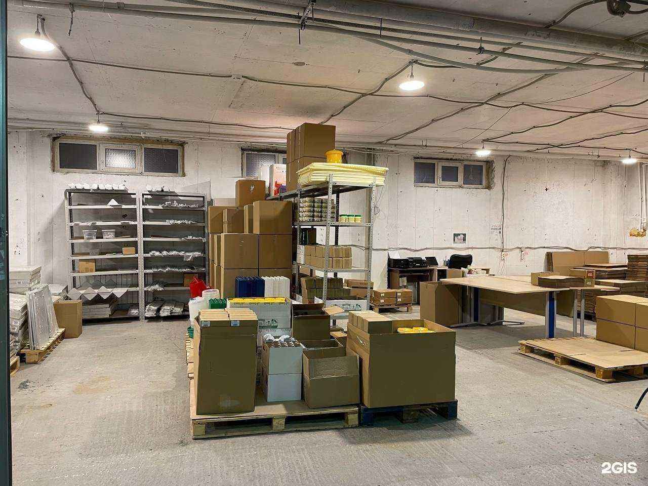 Отзывы на компанию Эковия в г. Долгопрудный c фото