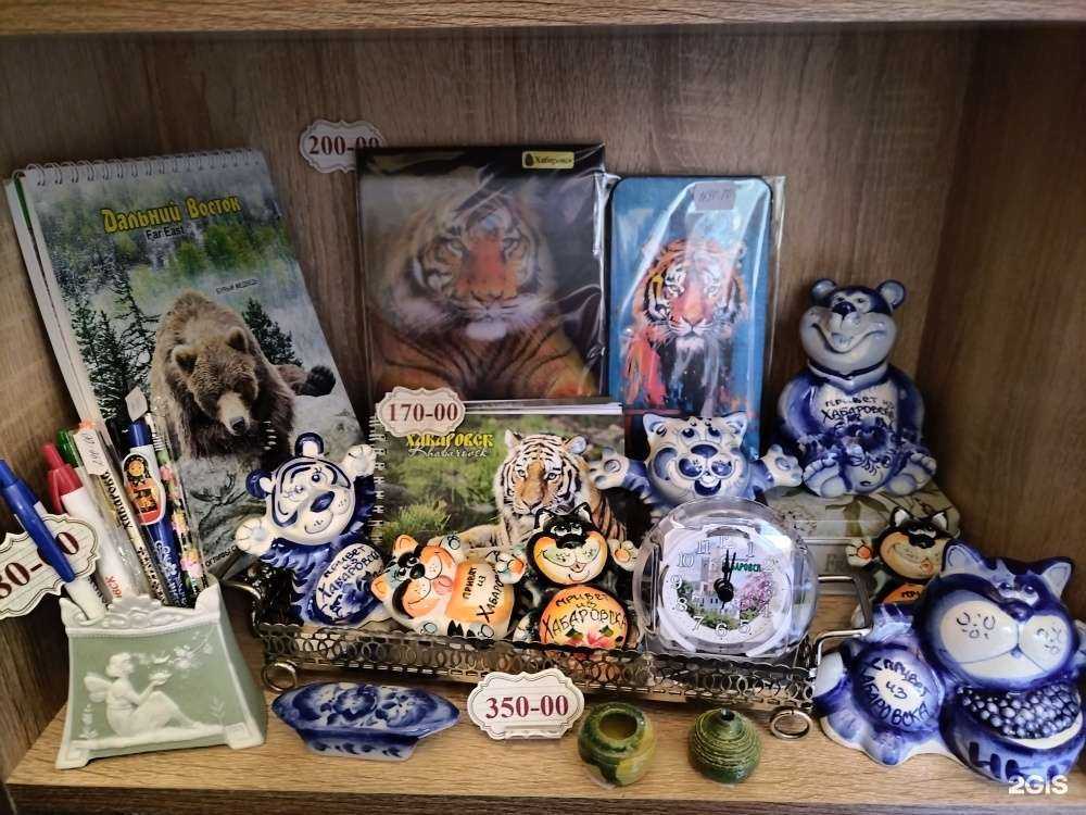 Отзывы на компанию Книги & винтаж в г. Хабаровск c фото