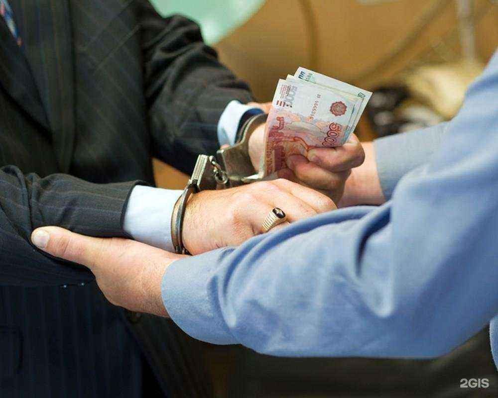 Отзывы на компанию Юридическая компания Косарев и Партнеры в Отрадном c фото