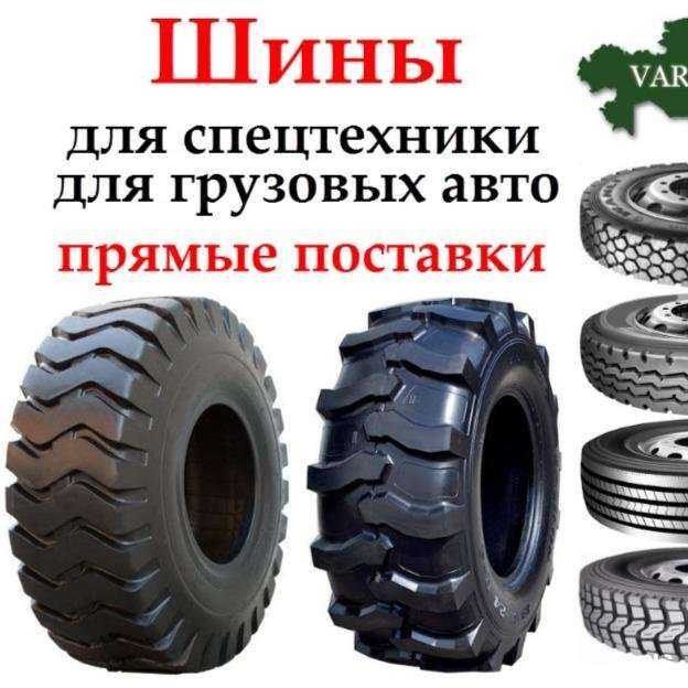 Отзывы на компанию Ростимпорт в Краснодаре c фото