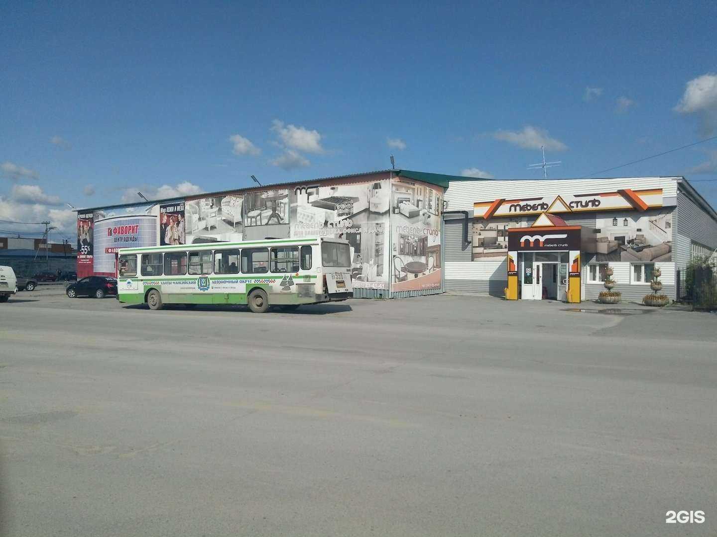 Отзывы на компанию Мебель стиль в Нефтеюганске c фото