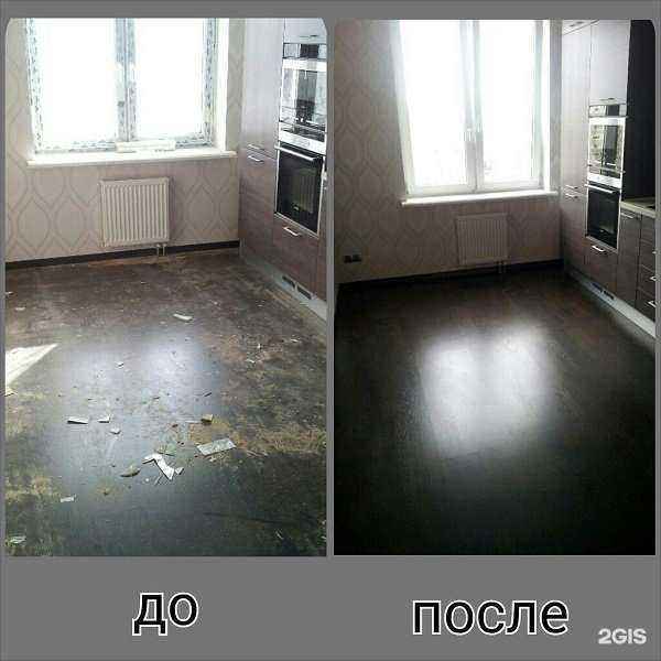 Отзывы на компанию Алмаз в г. Кемерово c фото