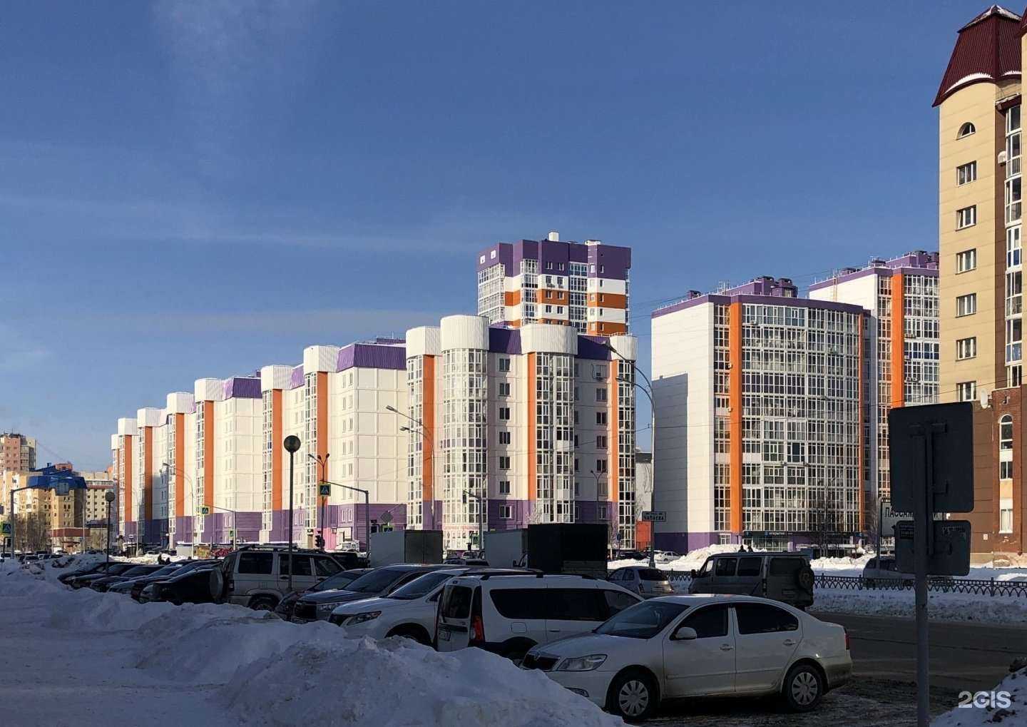 Отзывы на компанию Матрасоn в Нижневартовске c фото - фотография 2 из 2