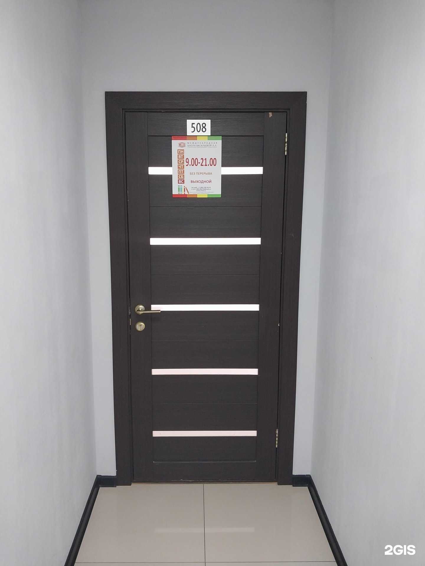 Отзывы на компанию Ом в Кирове c фото